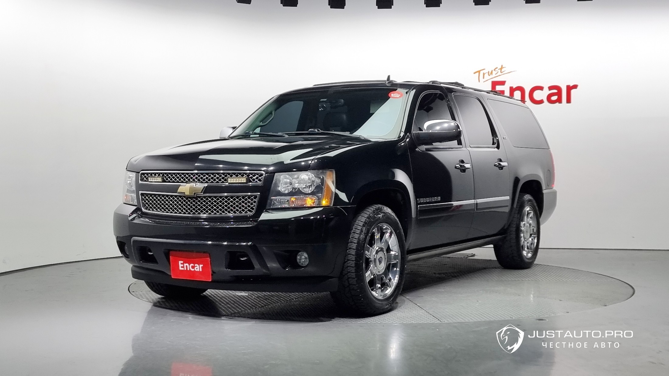 Автомобиль Chevrolet Surburban