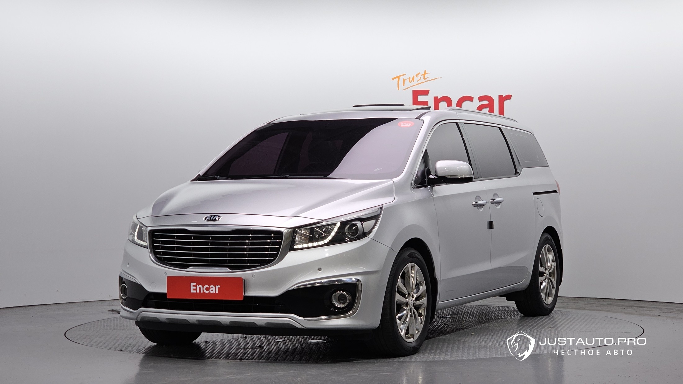 Автомобиль Kia Canival