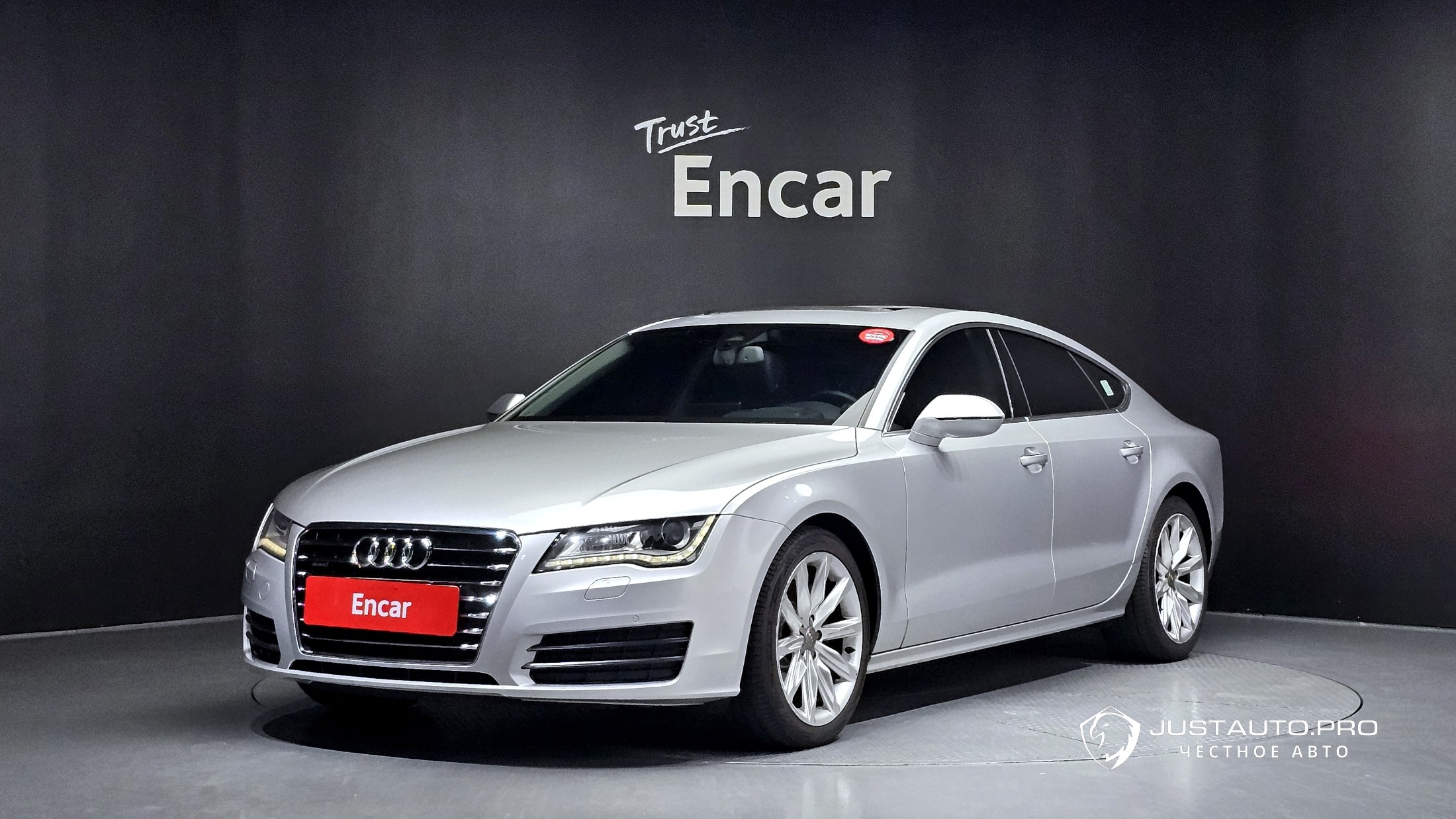 Автомобиль Audi A7