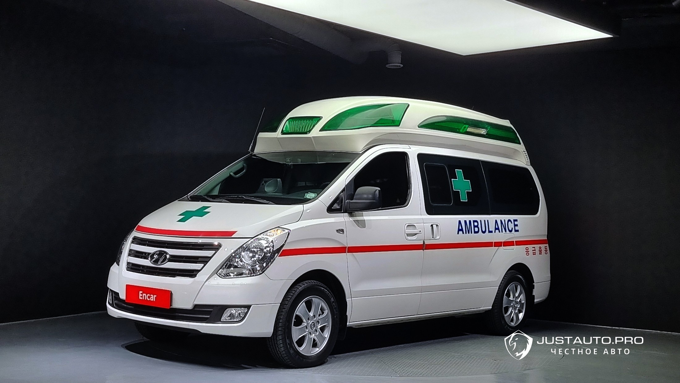 Автомобиль Hyundai Starex