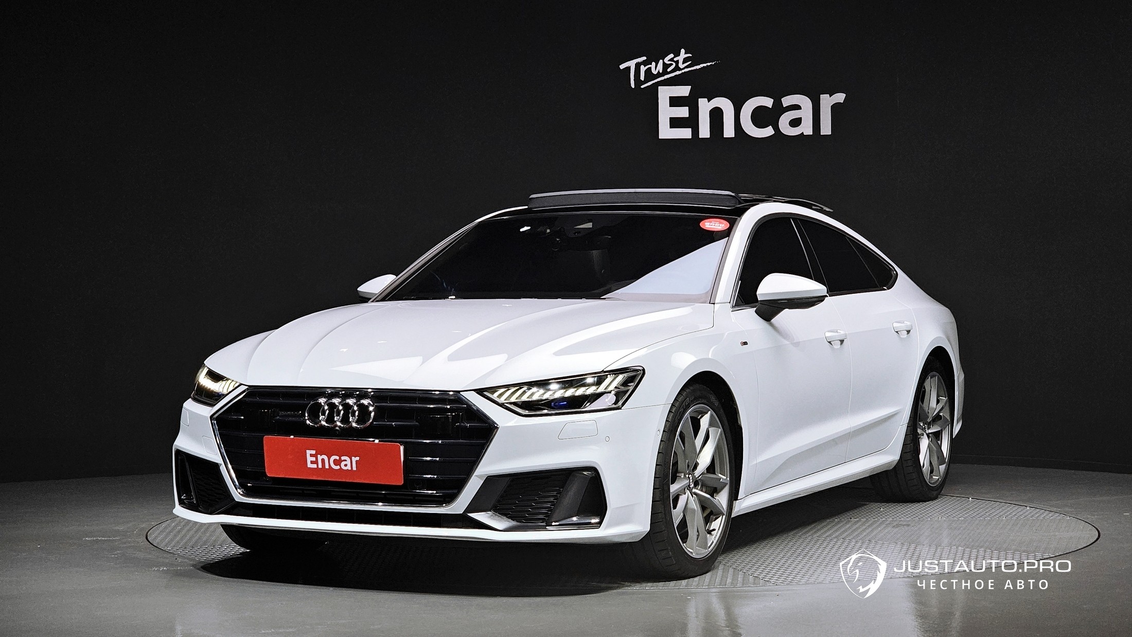 Автомобиль Audi A7