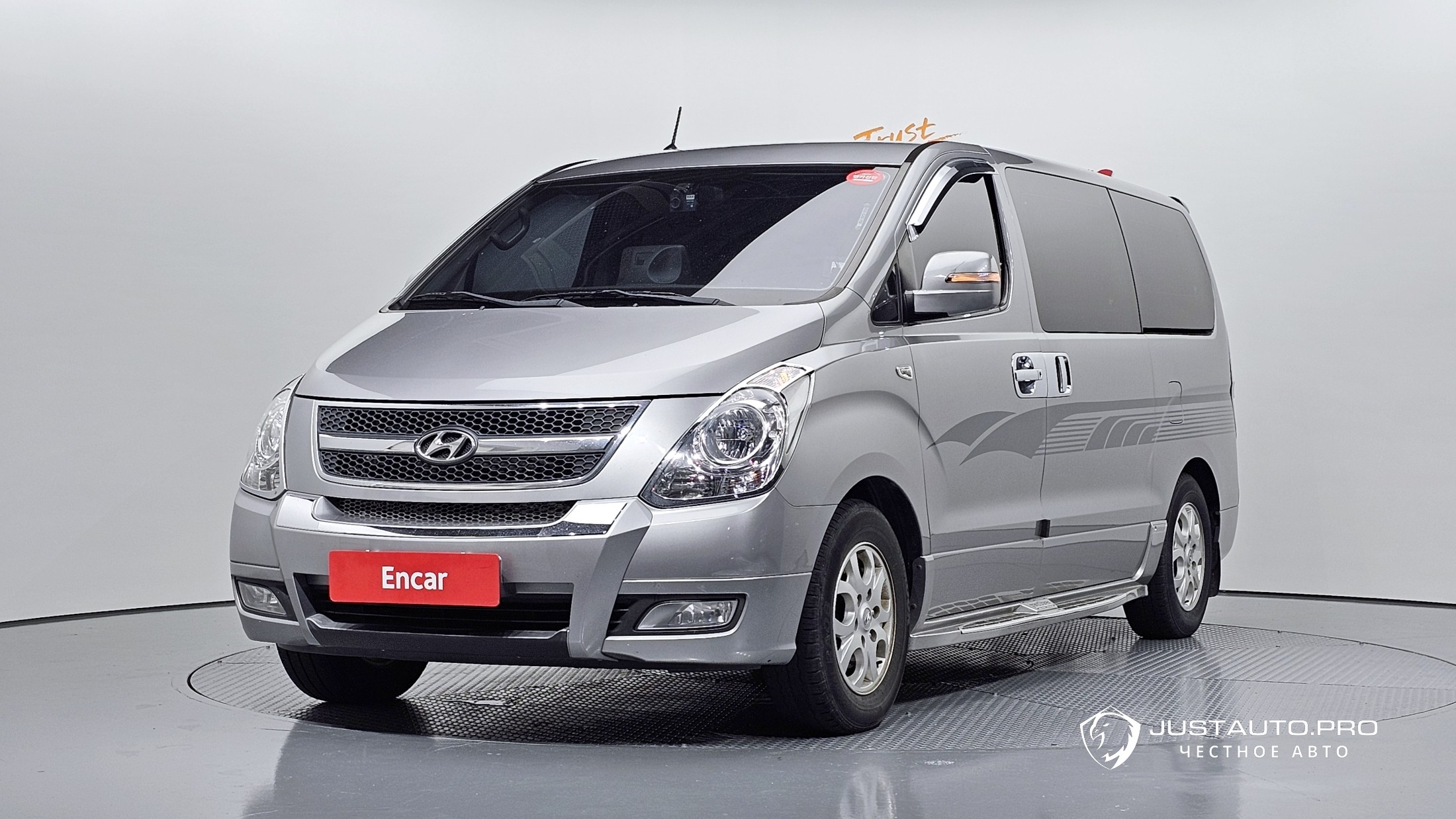 Автомобиль Hyundai Starex