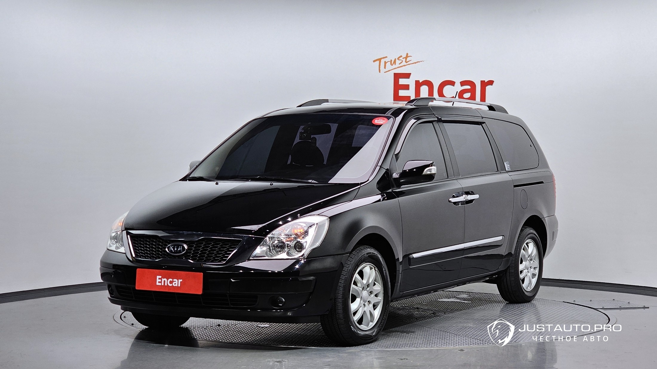 Автомобиль Kia Canival
