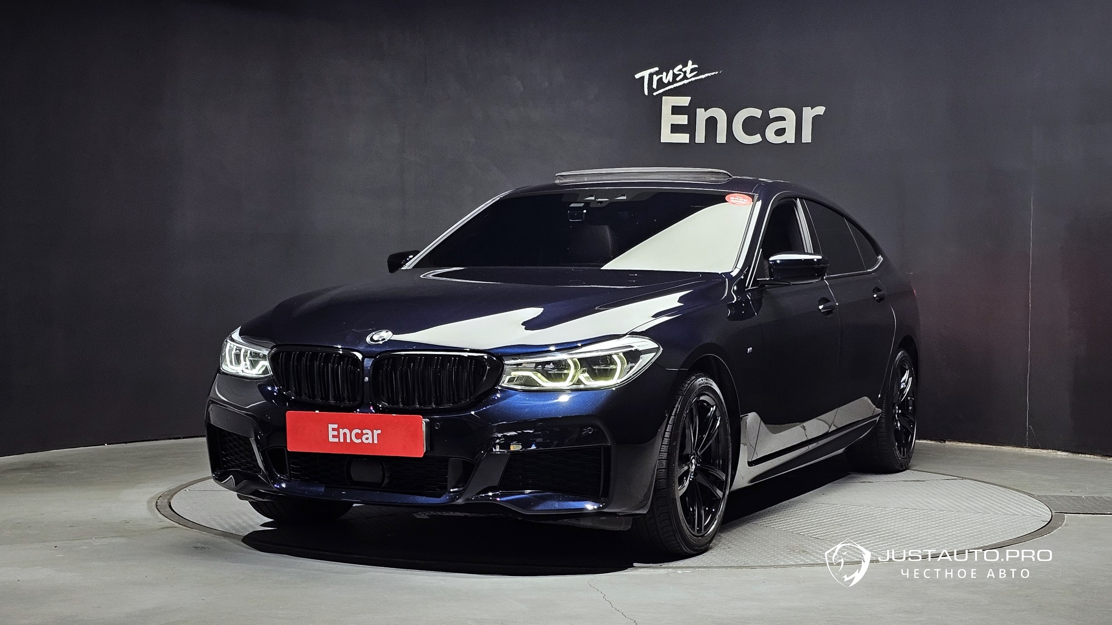 Автомобиль BMW Gran Turismo