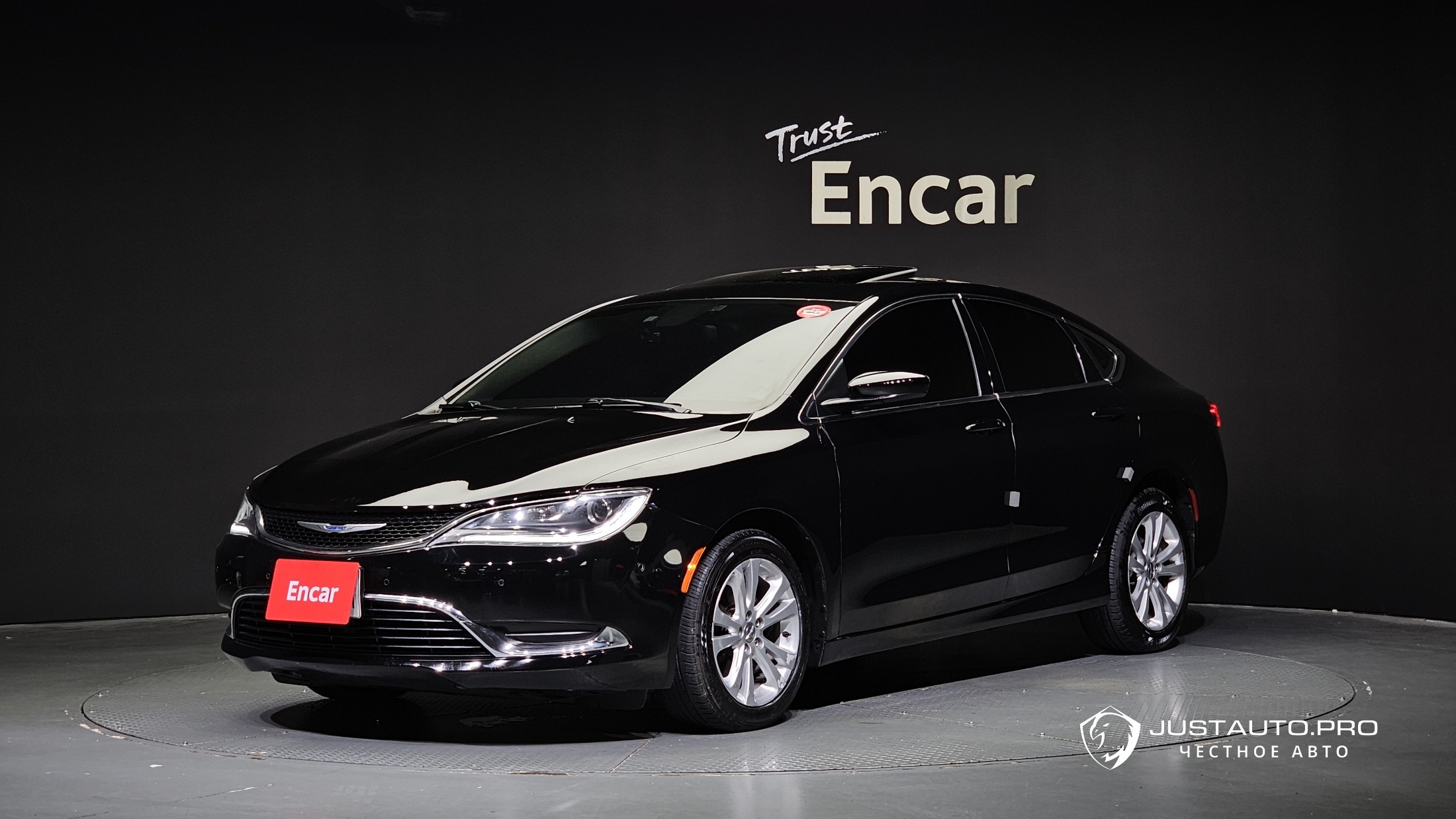 Автомобиль Chrysler 200