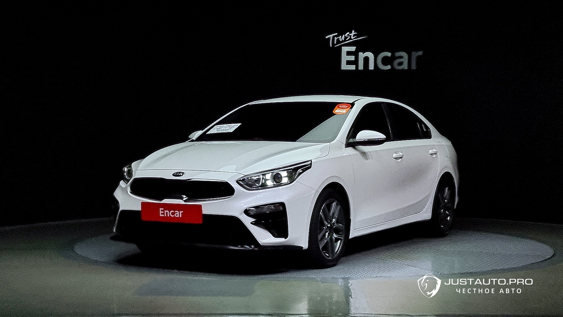 Автомобиль Kia K3