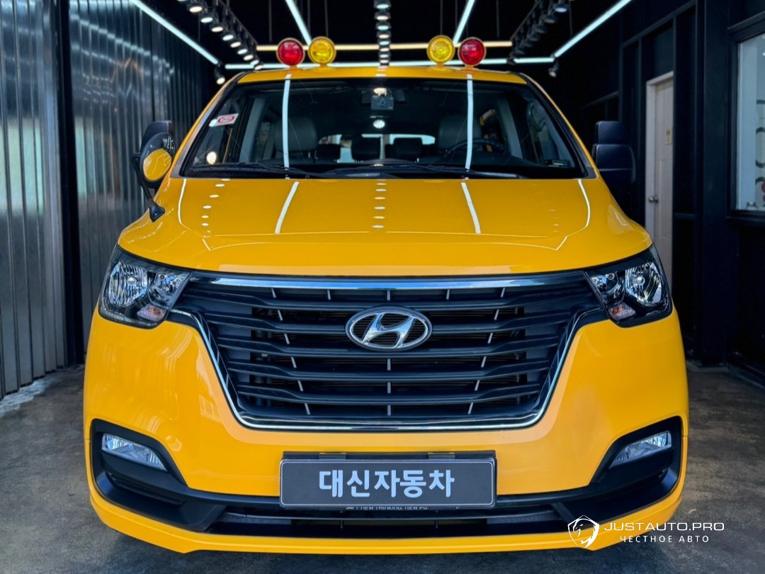Автомобиль Hyundai Starex