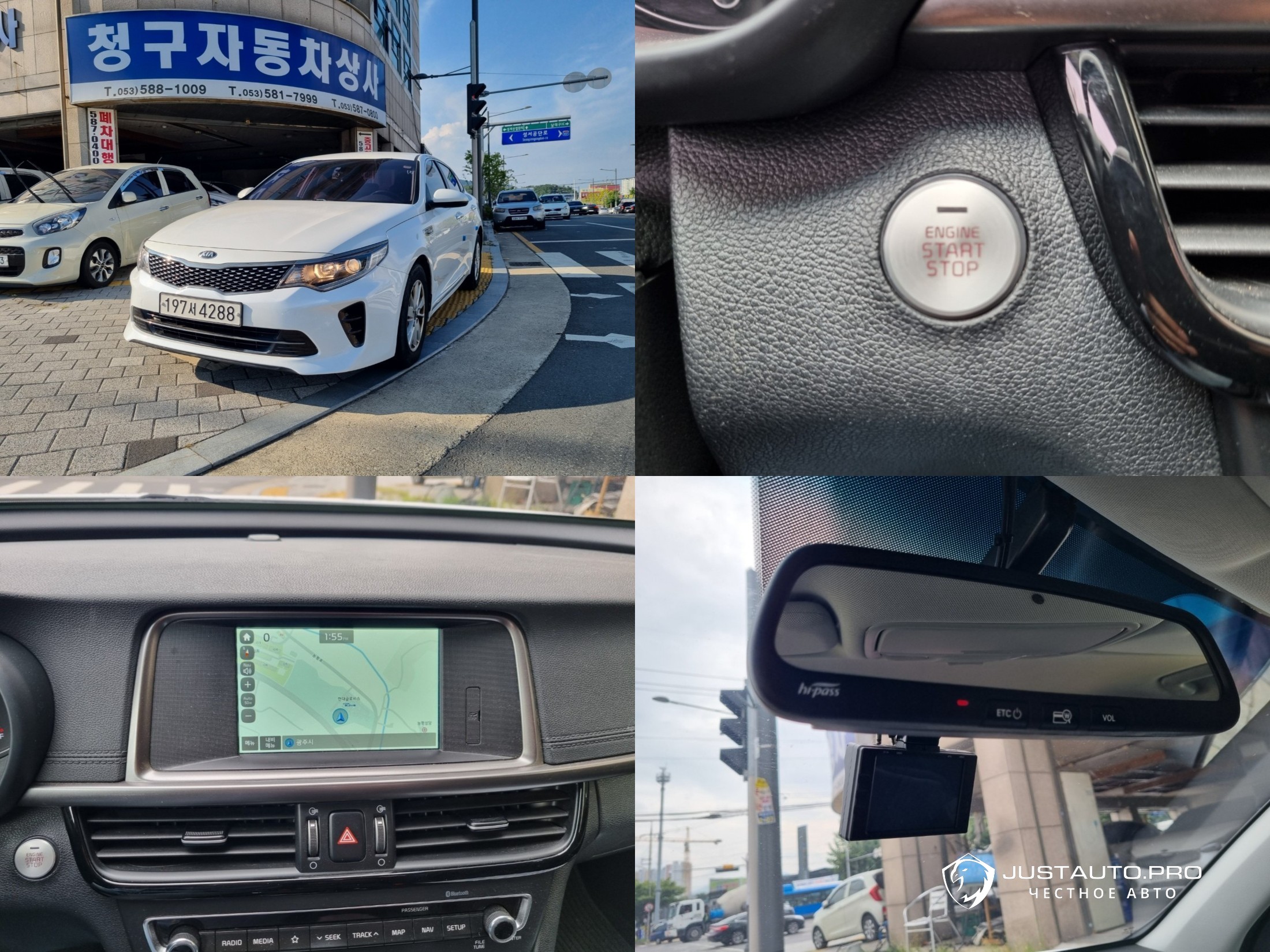 Автомобиль Kia K5