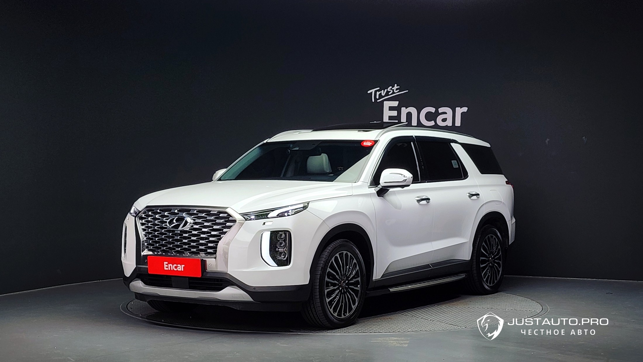 Автомобиль Hyundai Palisade