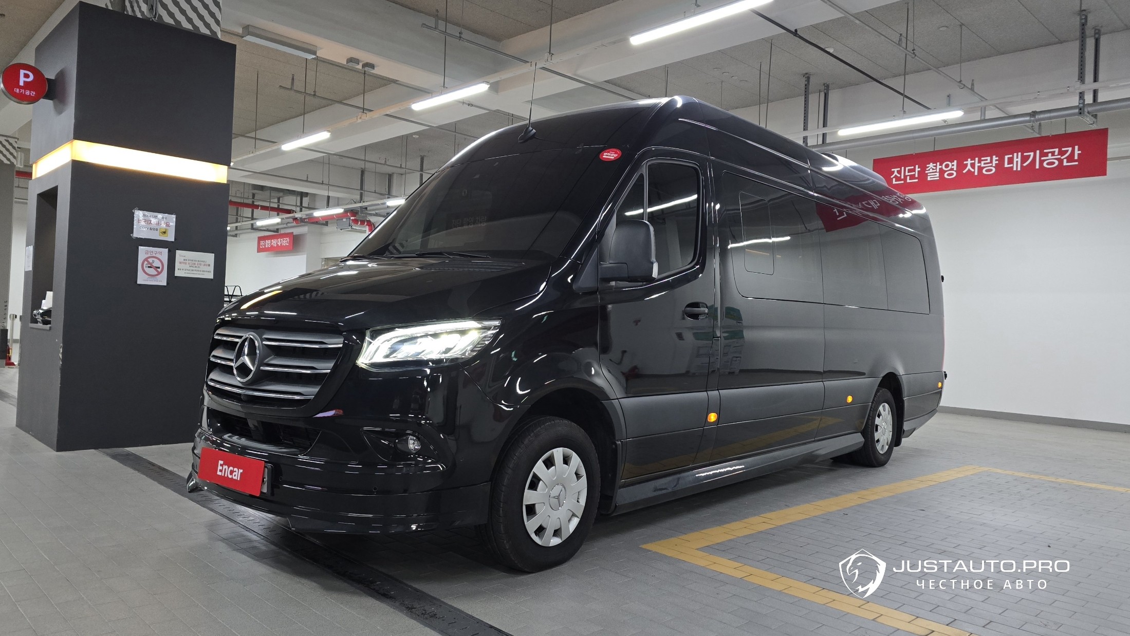 Автомобиль Mercedes-Benz Sprinter