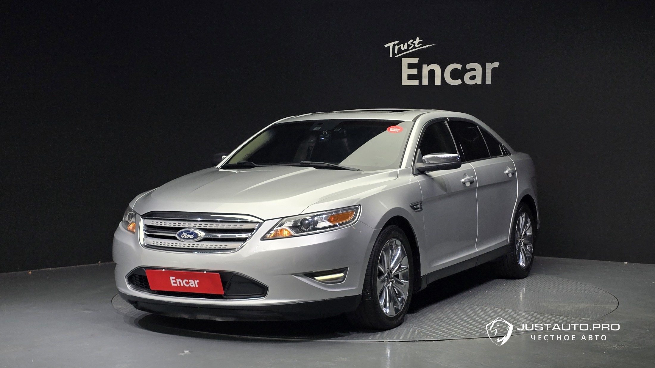Автомобиль Ford Taurus