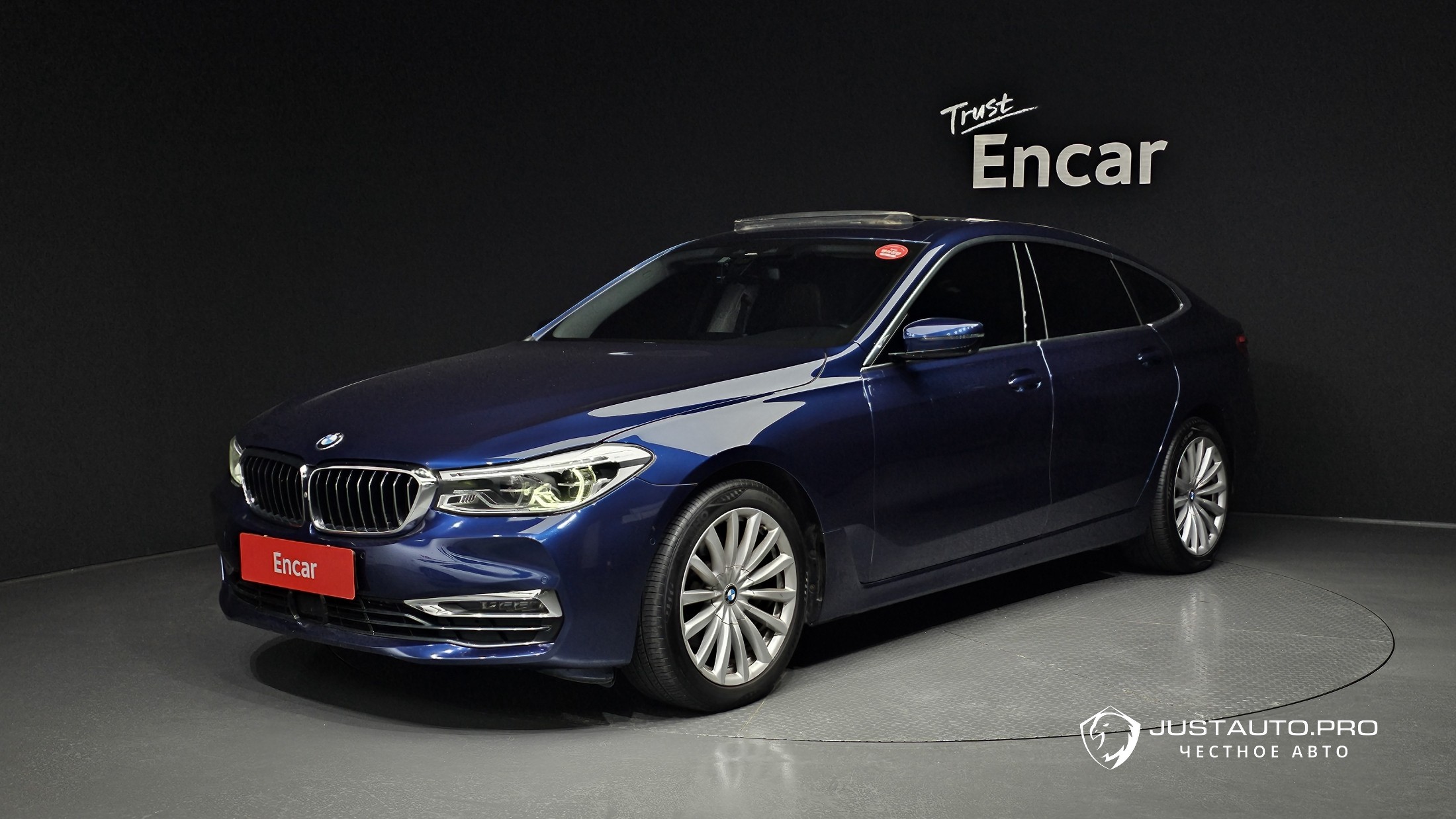 Автомобиль BMW Gran Turismo