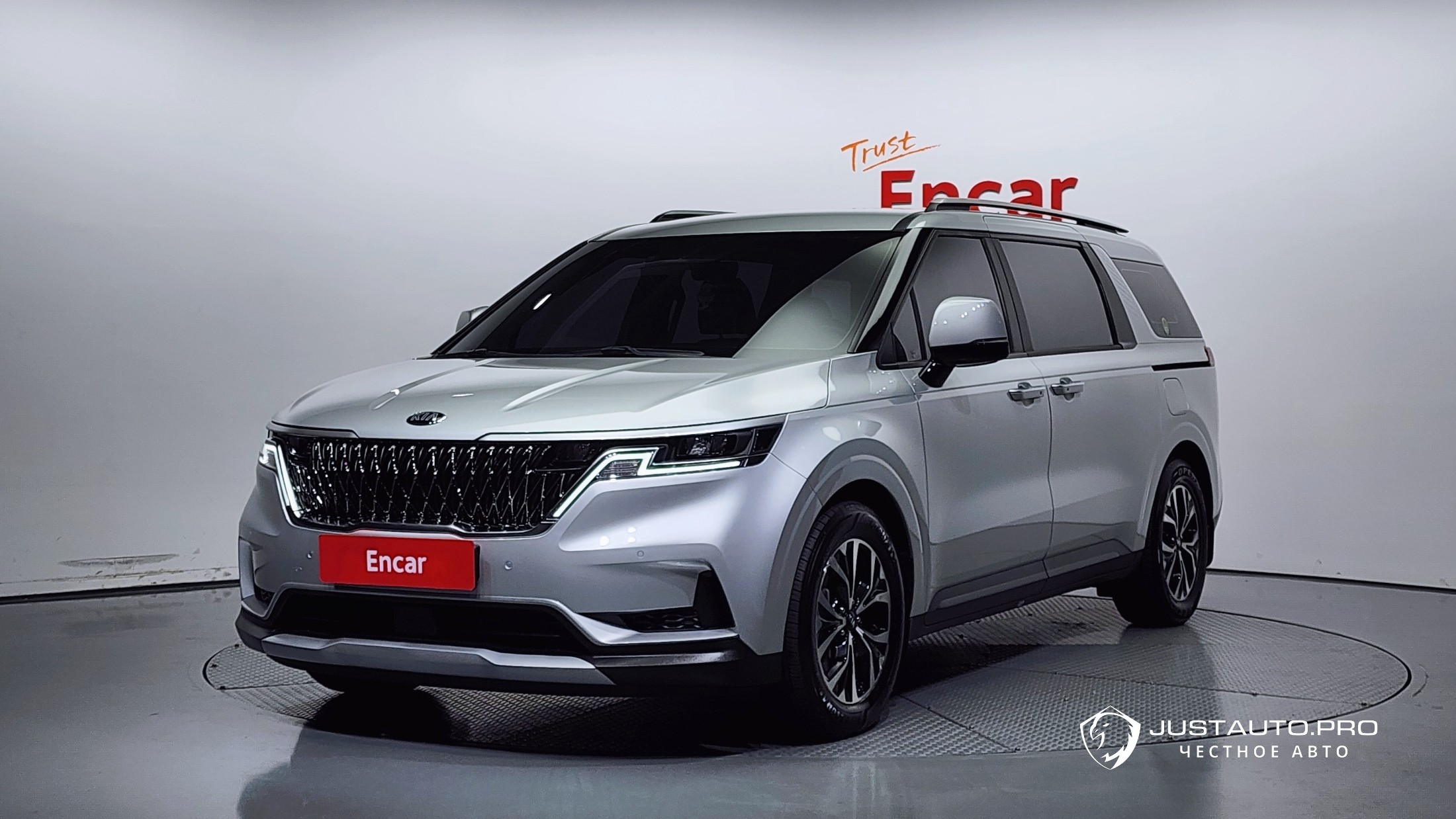 Автомобиль Kia Canival