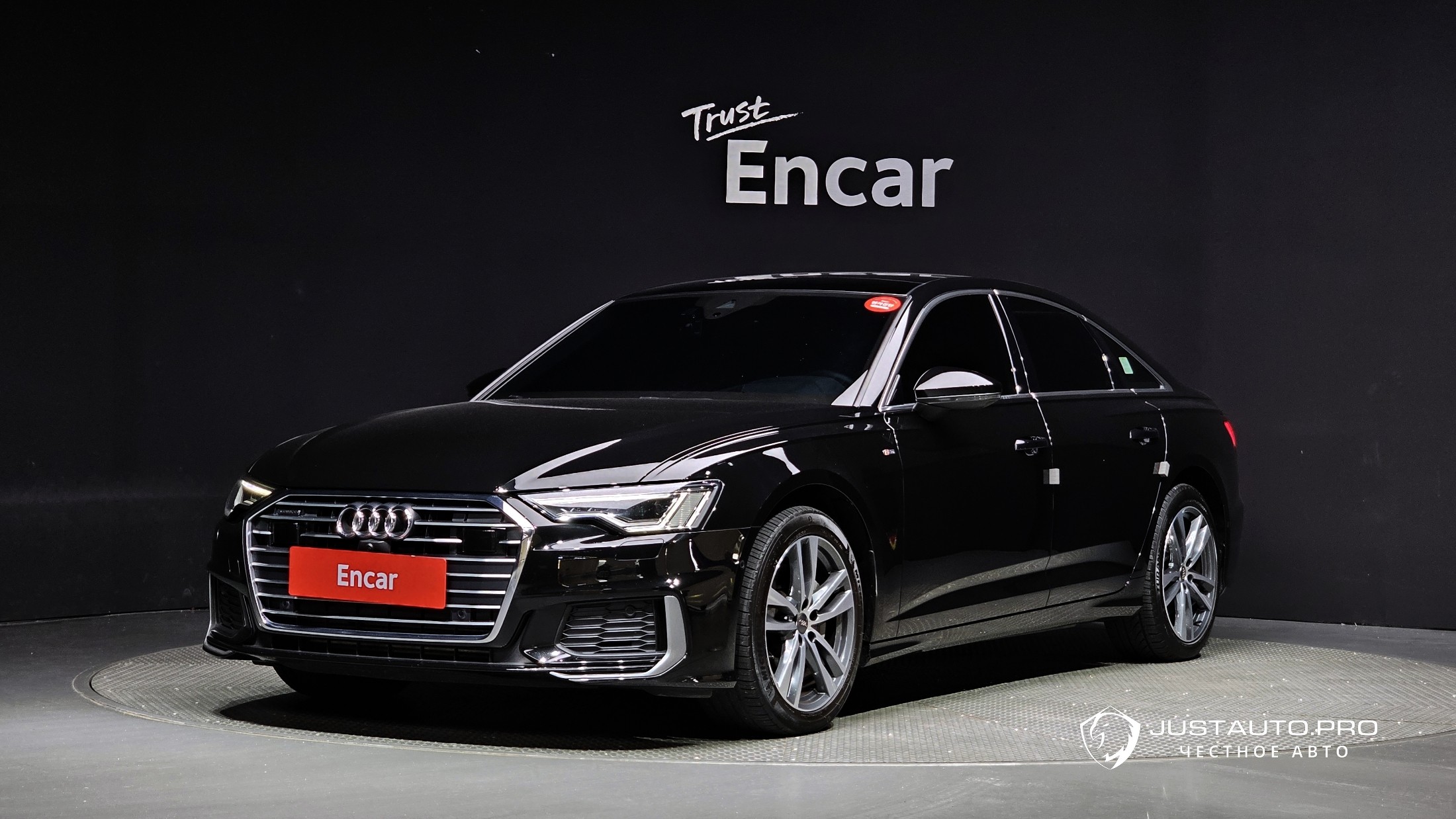 Автомобиль Audi A6