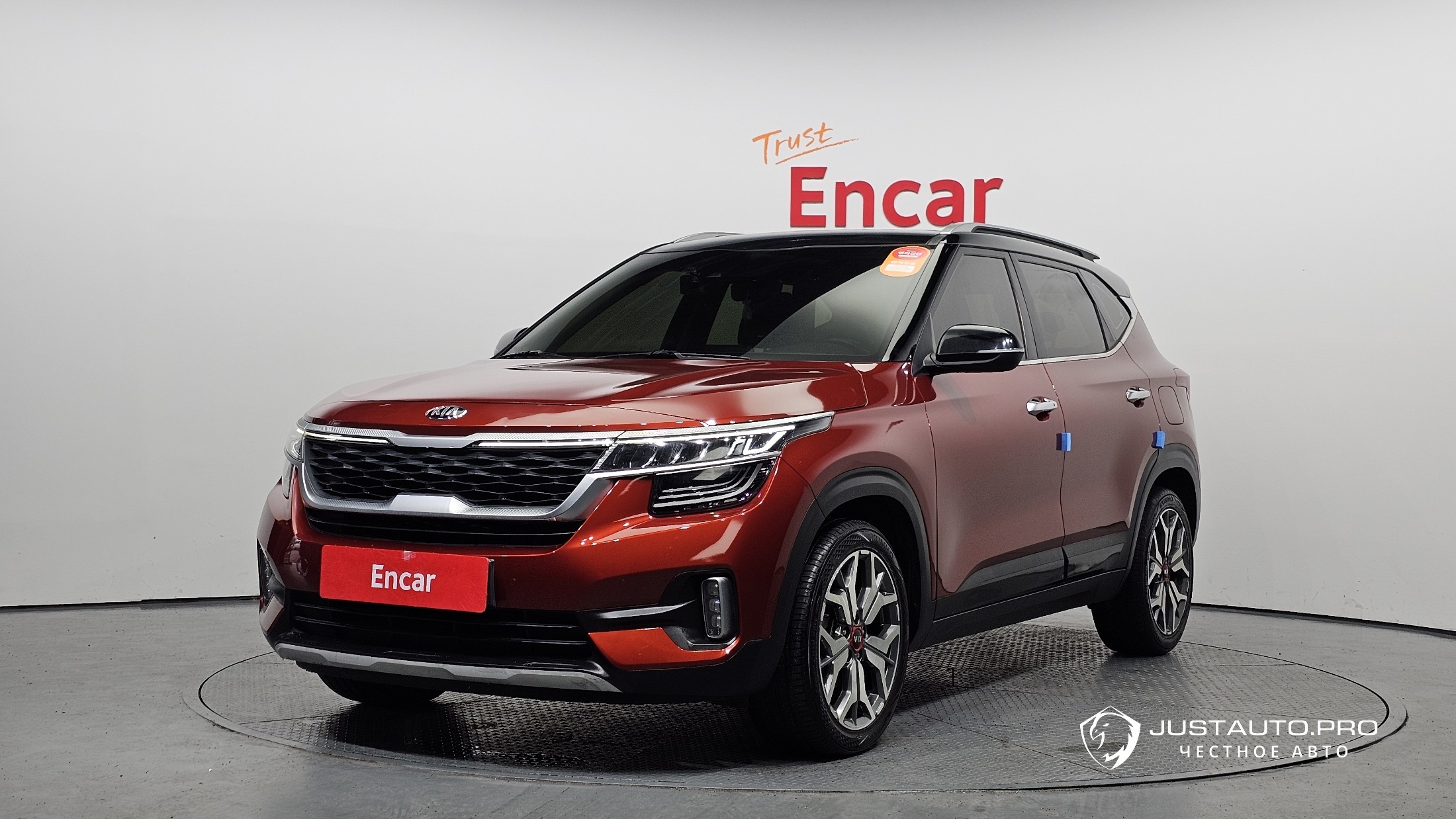 Автомобиль Kia Seltos