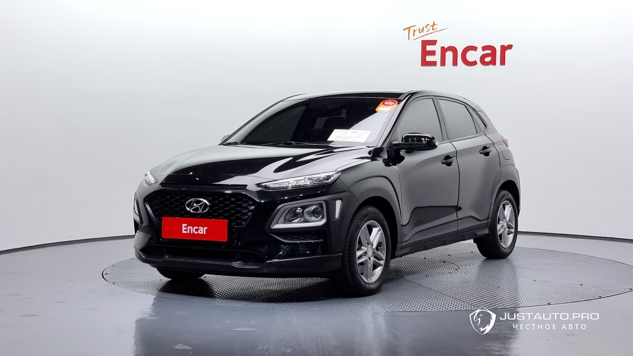 Автомобиль Hyundai Kona