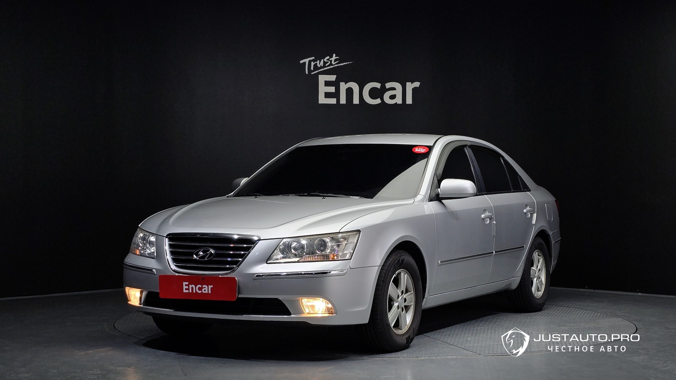 Автомобиль Hyundai Sonata