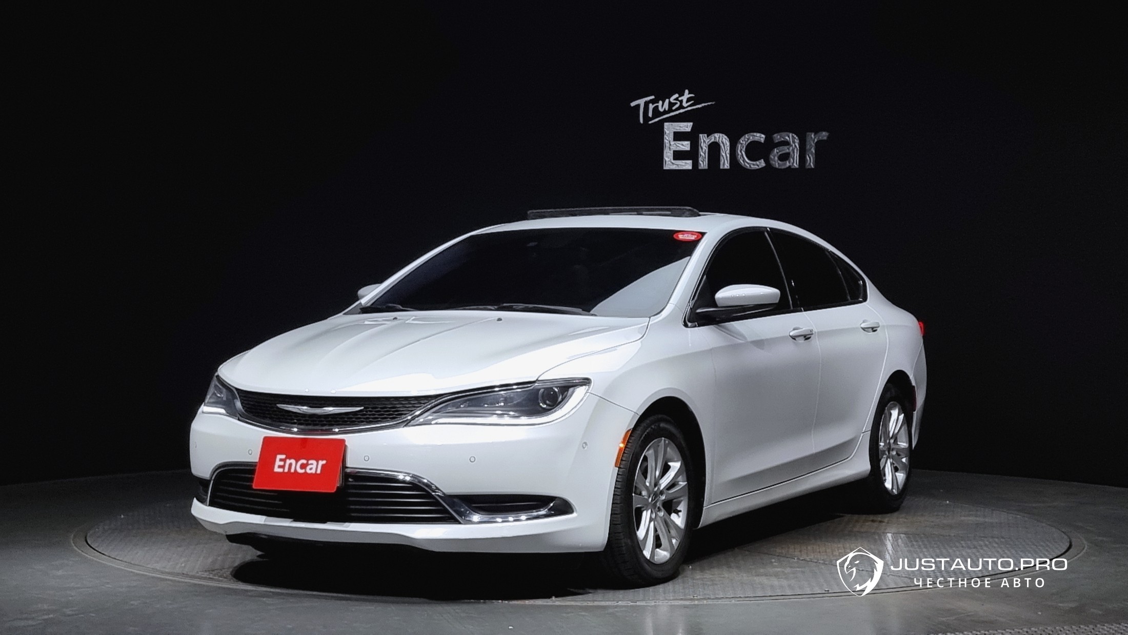 Автомобиль Chrysler 200