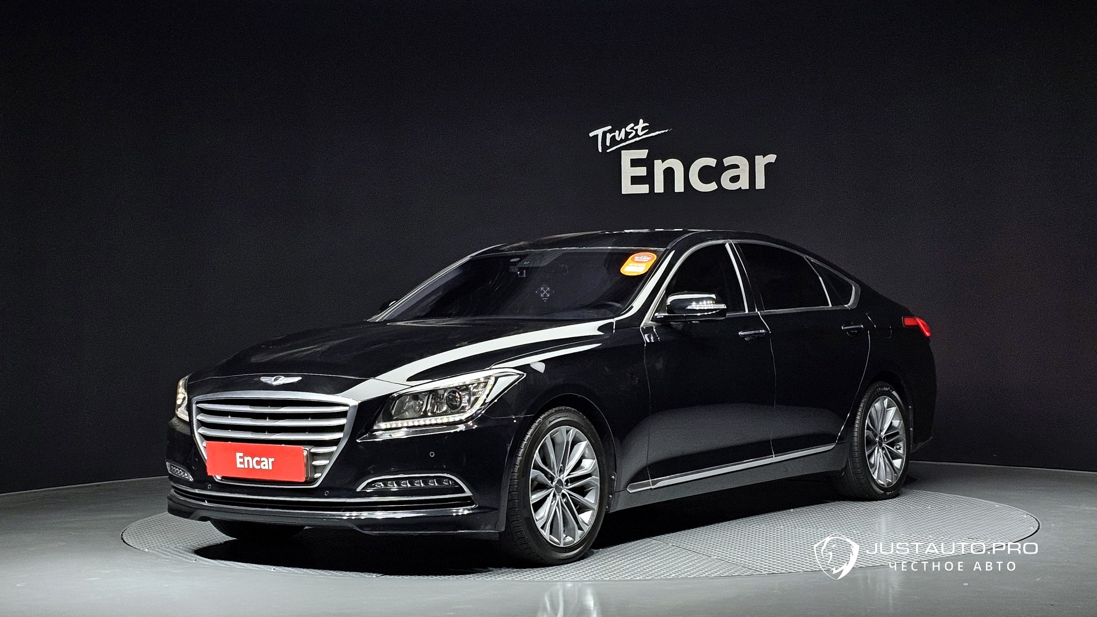 Автомобиль Hyundai Genesis