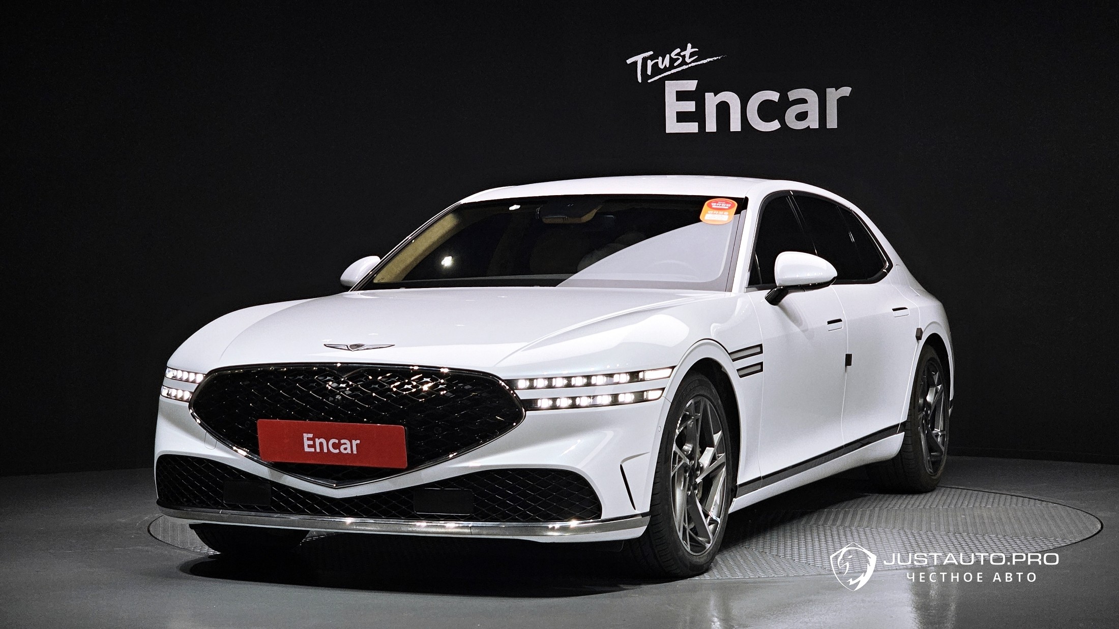 Автомобиль Genesis G90