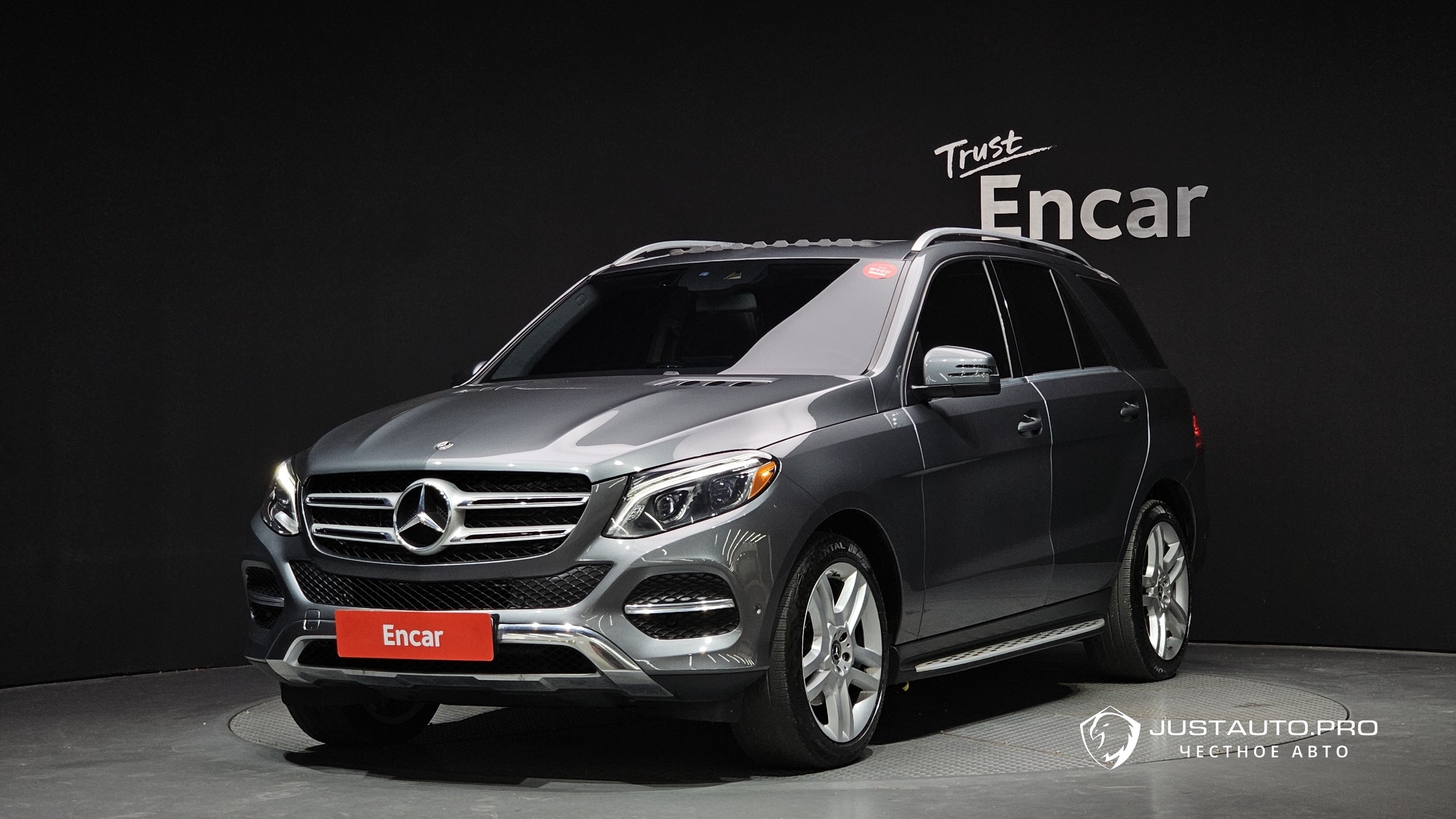 Автомобиль Mercedes-Benz GLE-Class