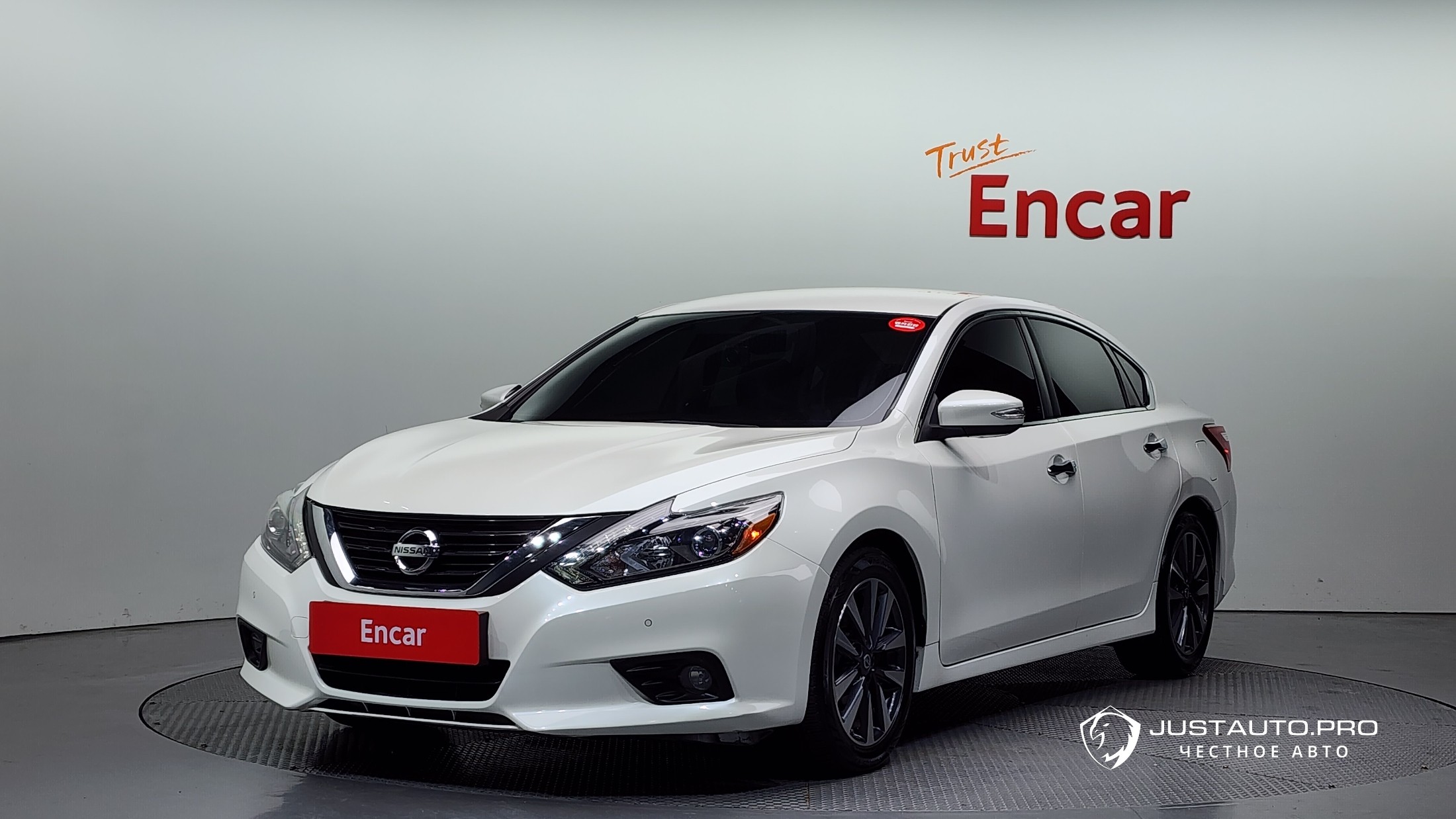 Автомобиль Nissan Altima