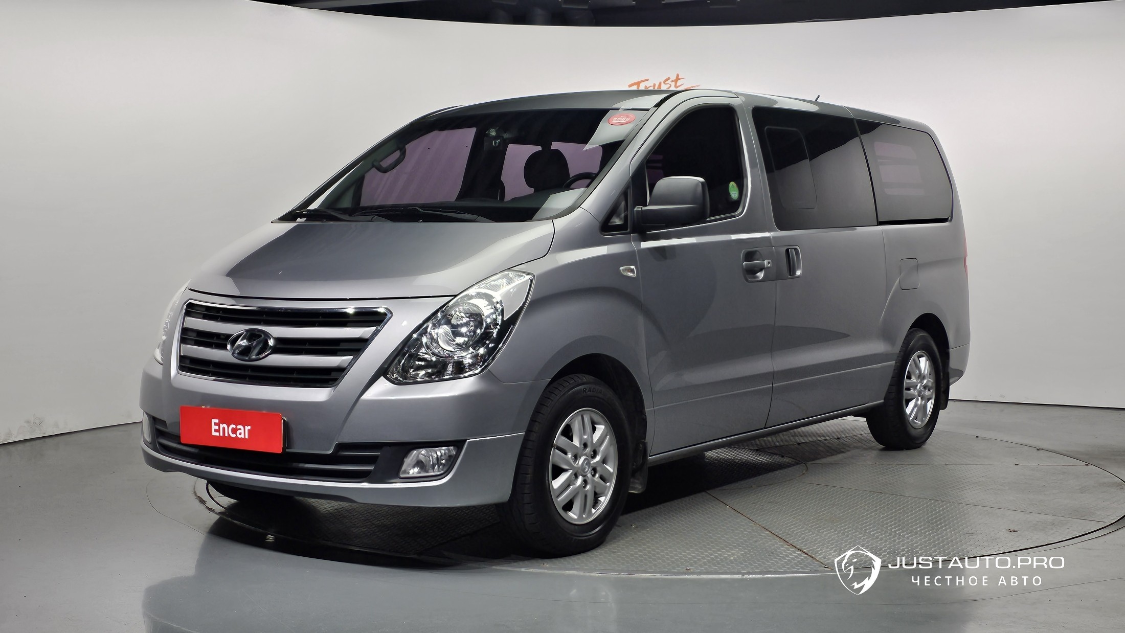Автомобиль Hyundai Starex