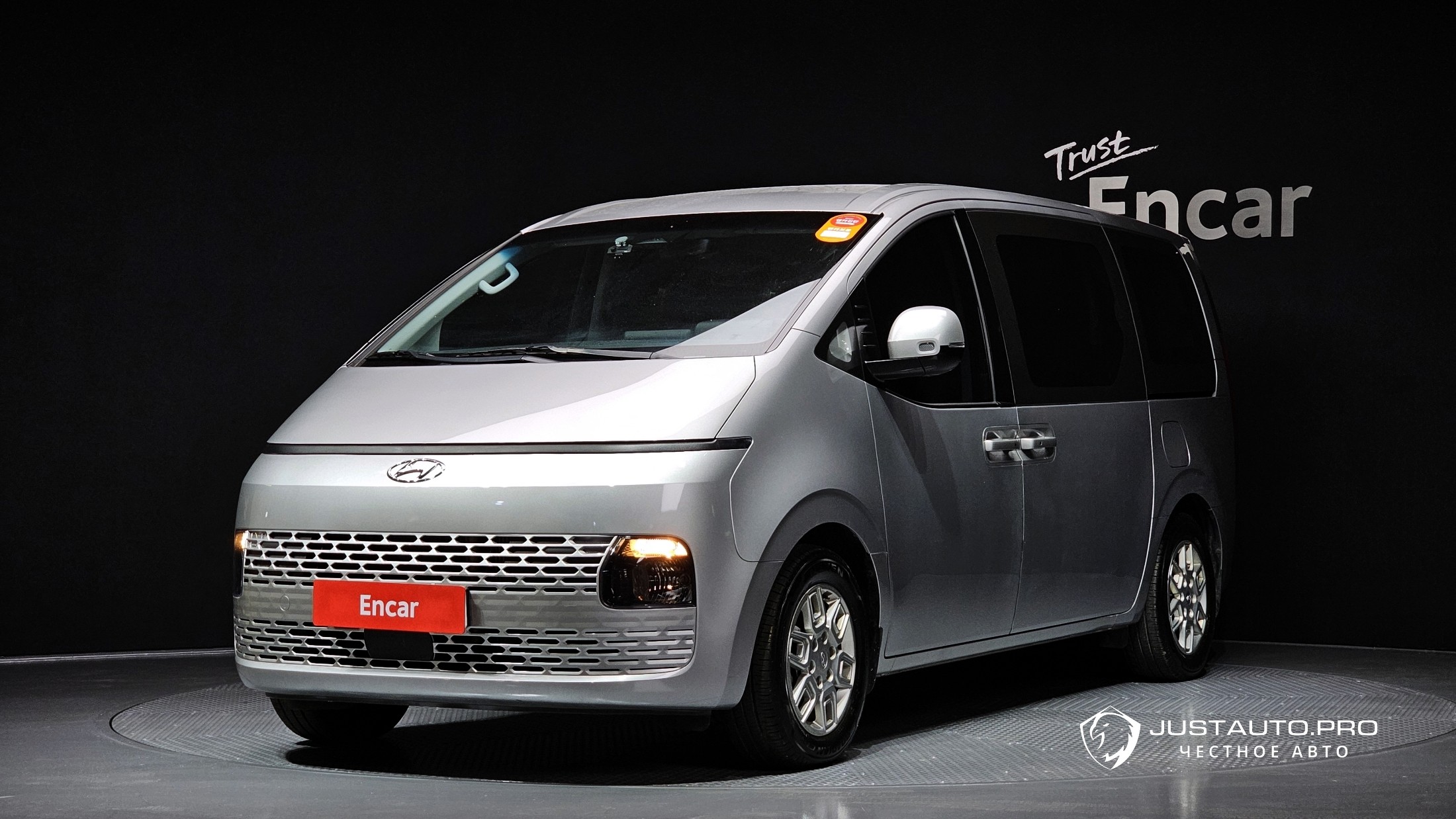 Автомобиль Hyundai Staria