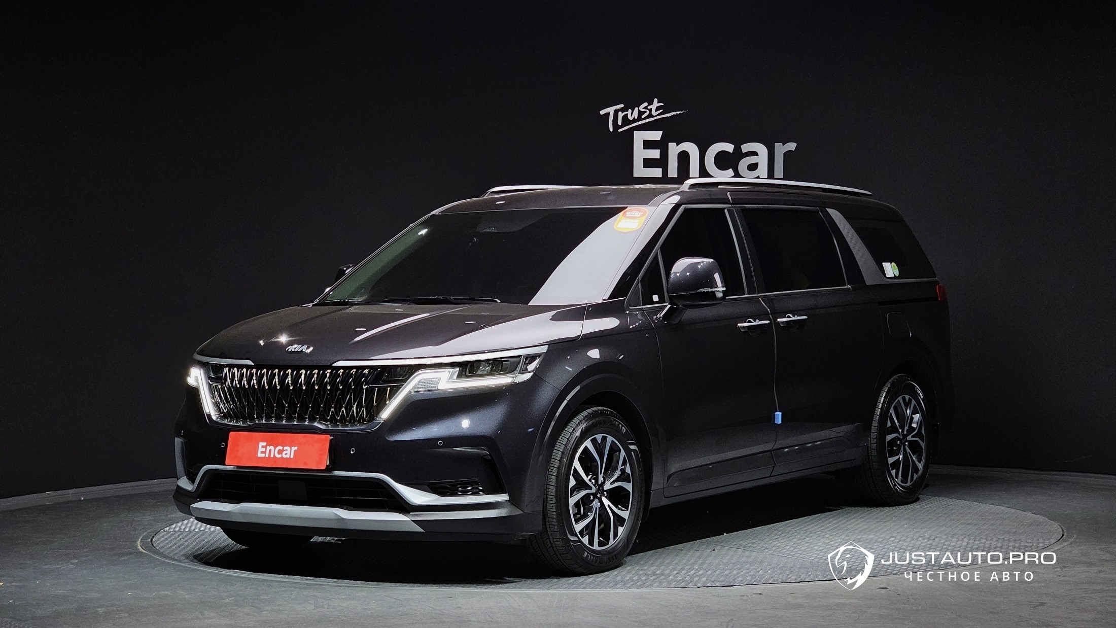 Автомобиль Kia Canival