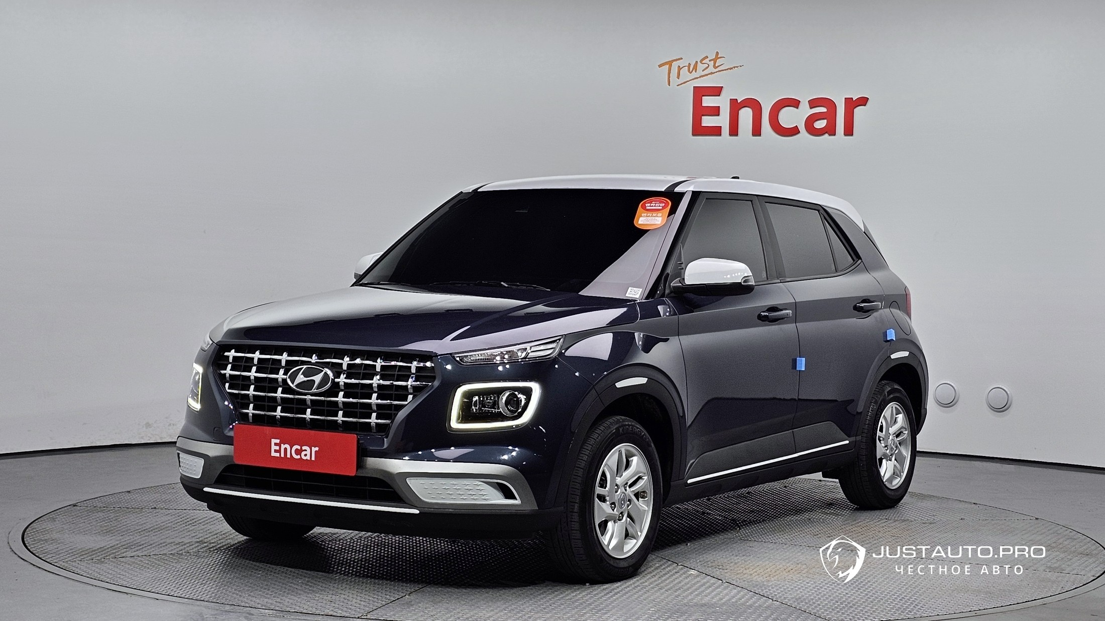 Автомобиль Hyundai Venue