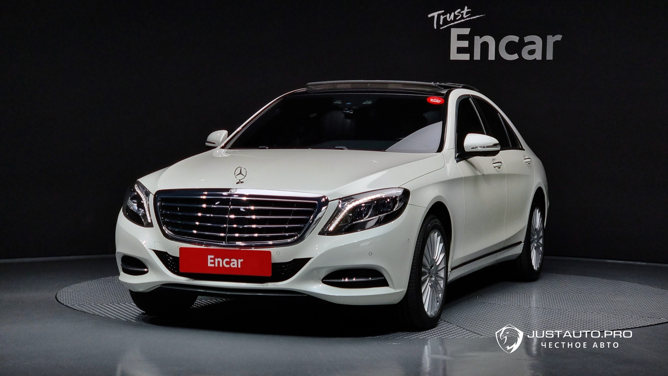Автомобиль Mercedes-Benz S-Class
