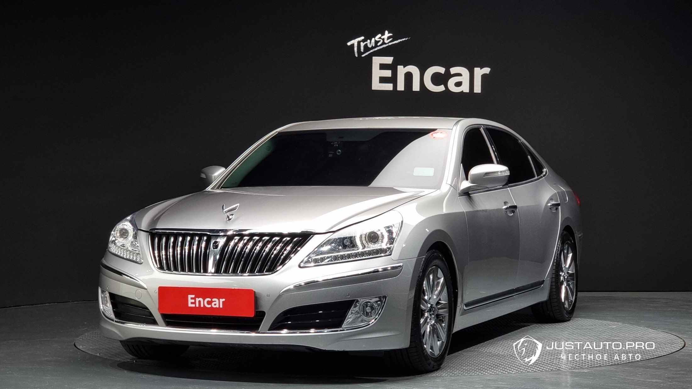 Автомобиль Hyundai Equus