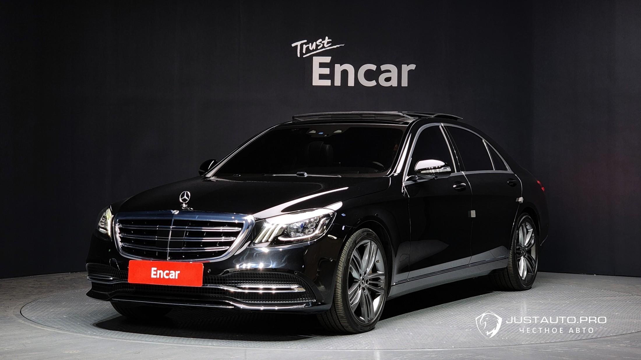Автомобиль Mercedes-Benz S-Class