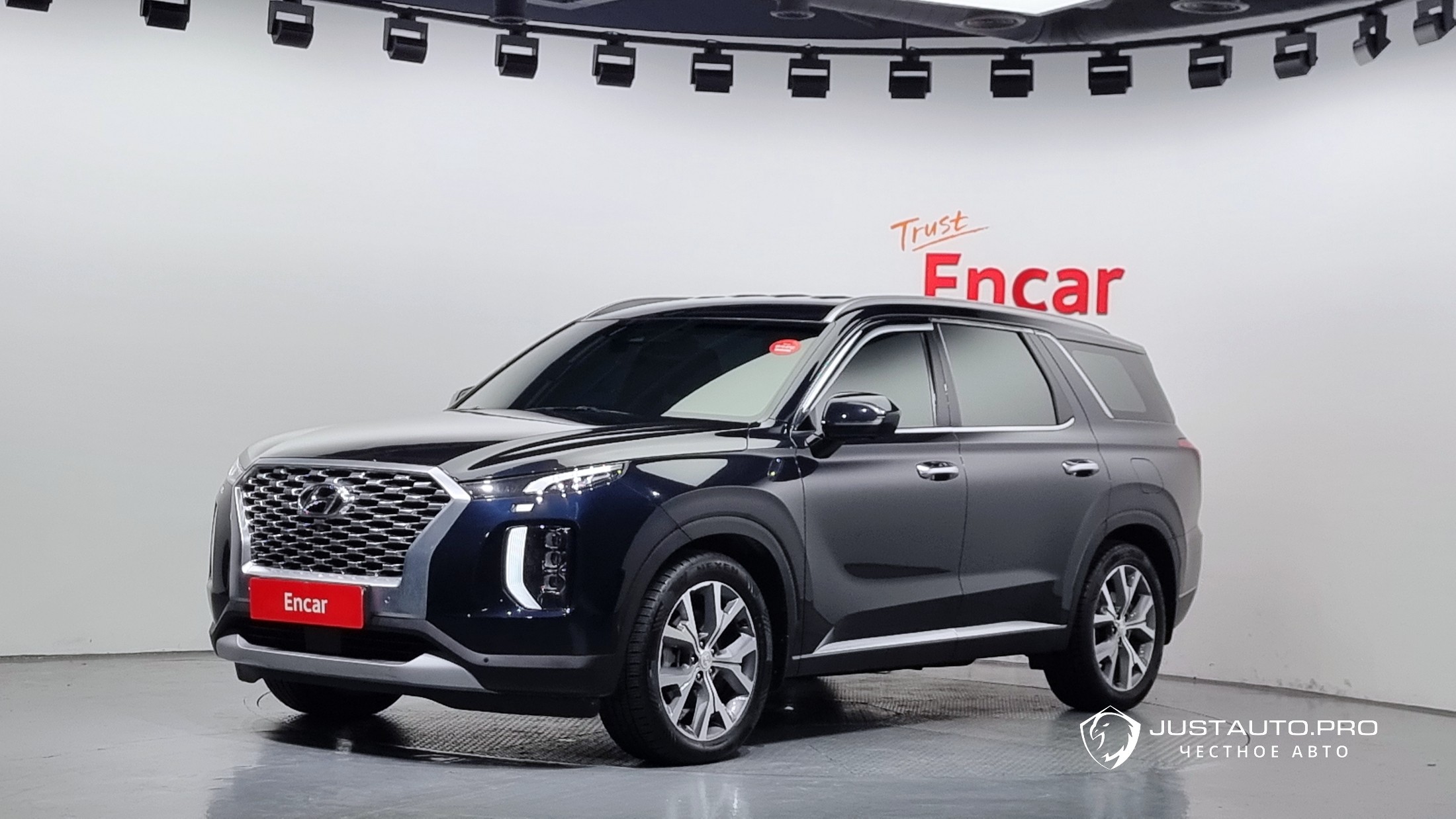 Автомобиль Hyundai Palisade