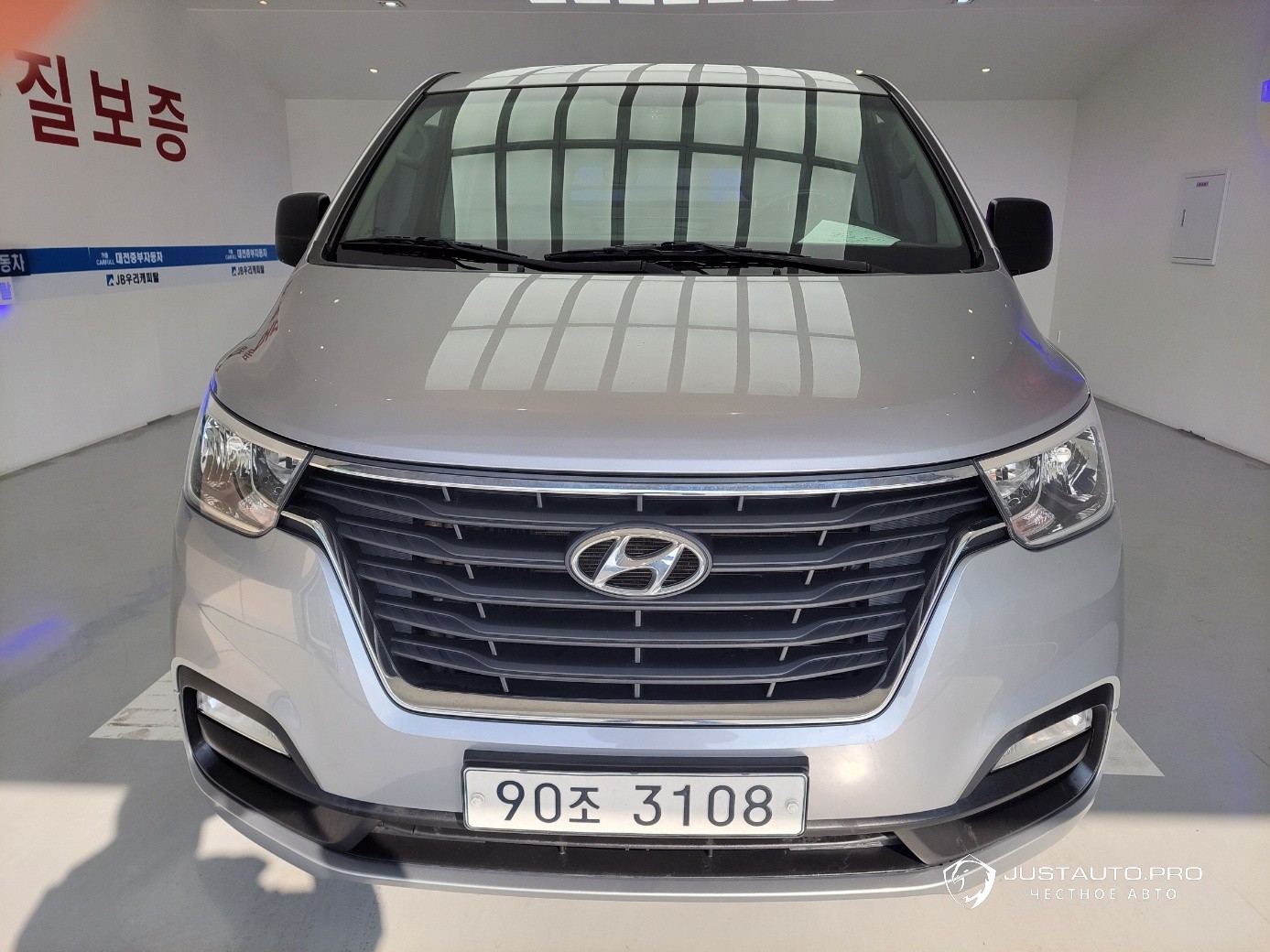 Автомобиль Hyundai Starex