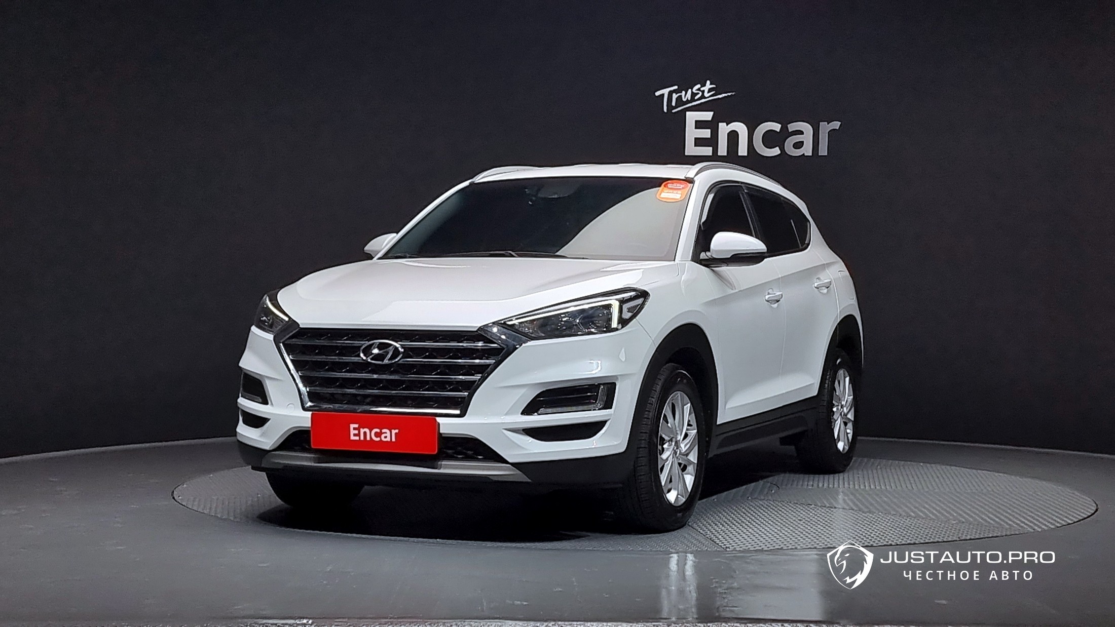Автомобиль Hyundai Tucson