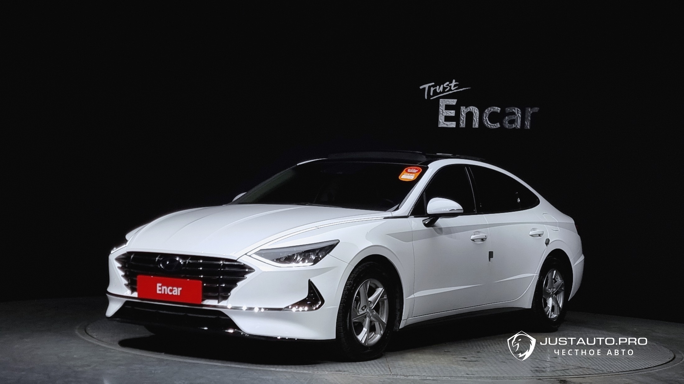 Автомобиль Hyundai Sonata