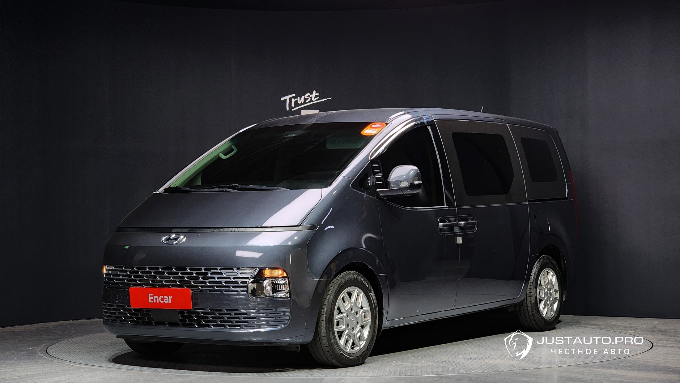 Автомобиль Hyundai Staria