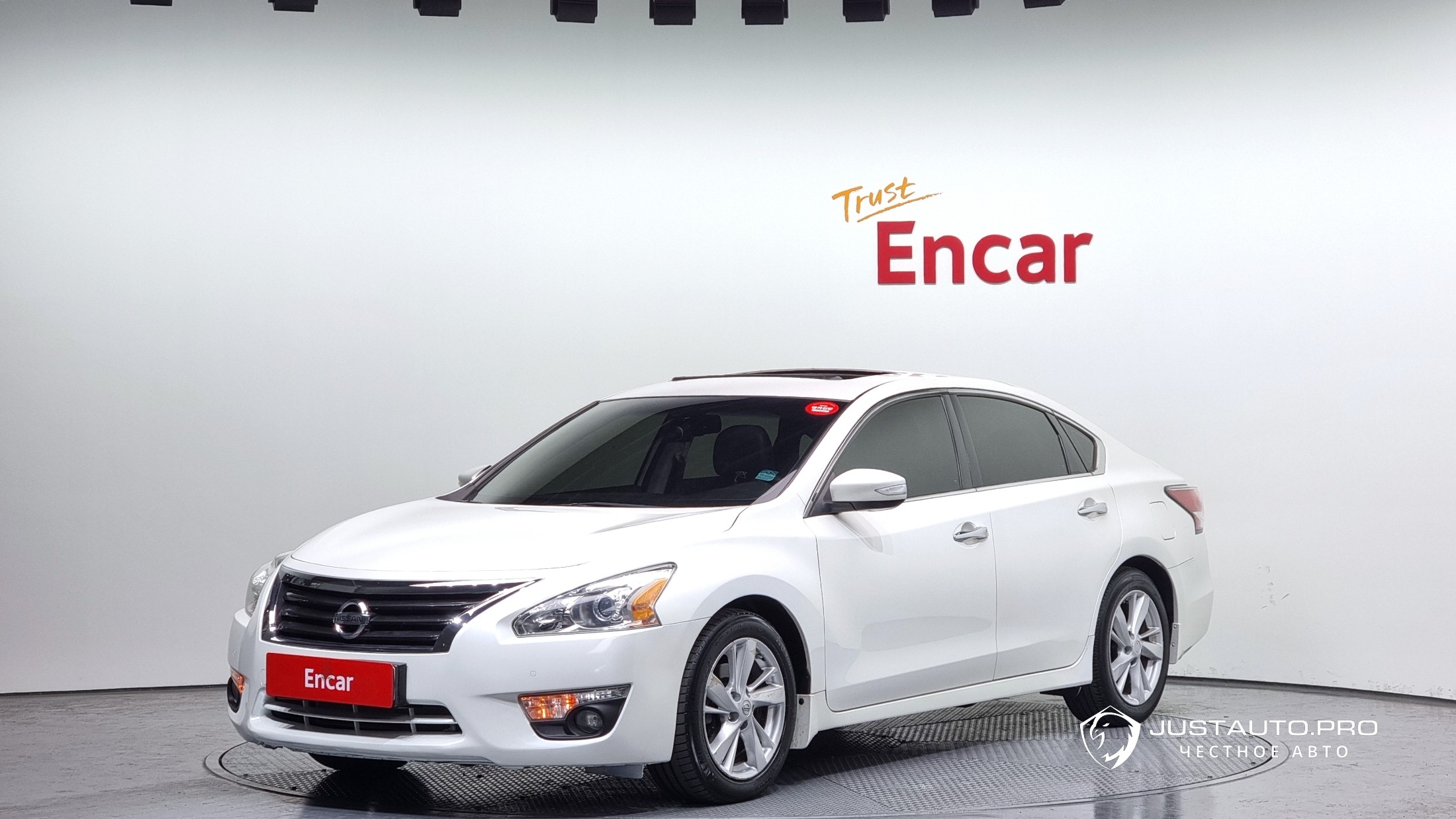 Автомобиль Nissan Altima