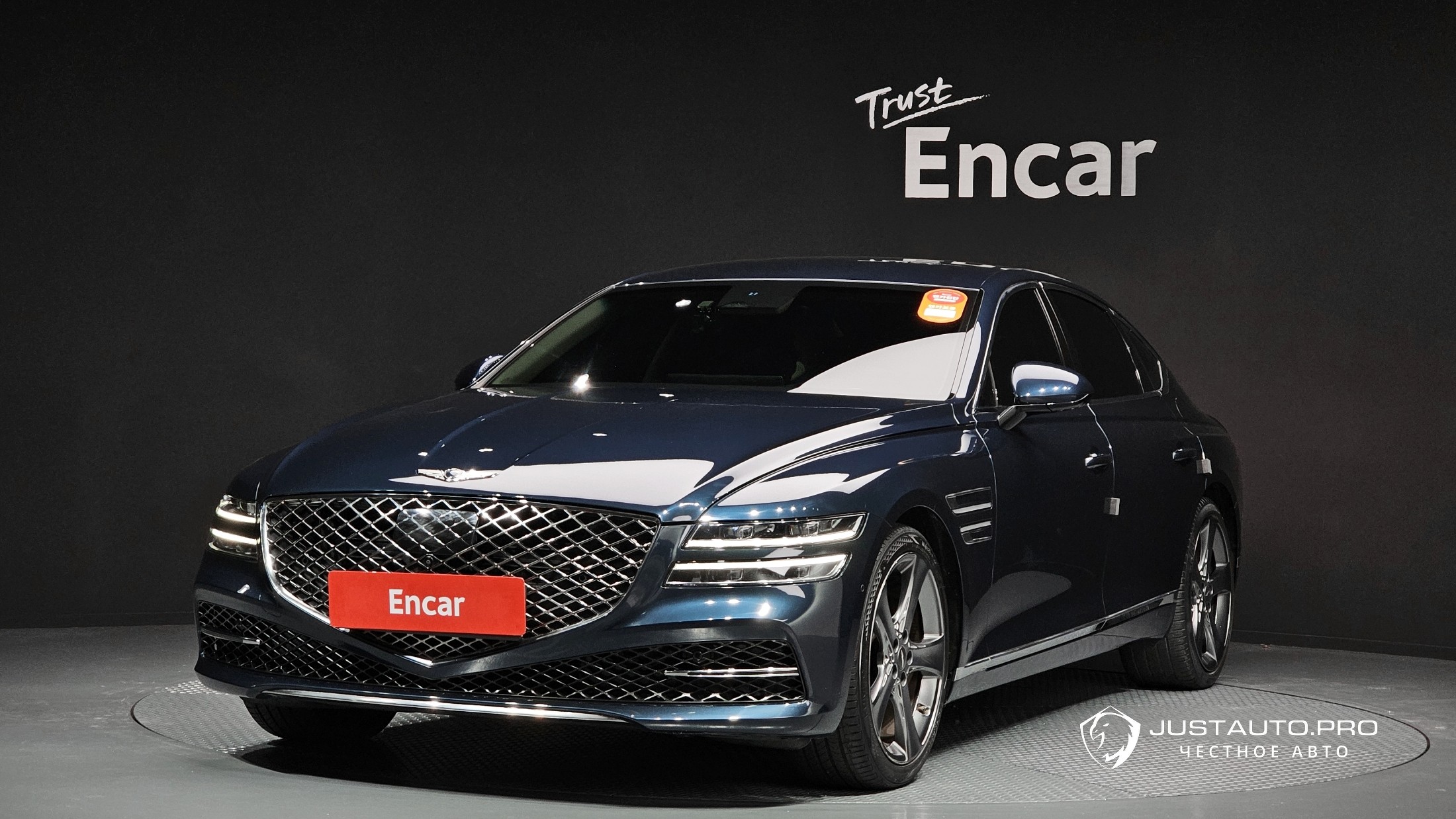 Автомобиль Genesis G80