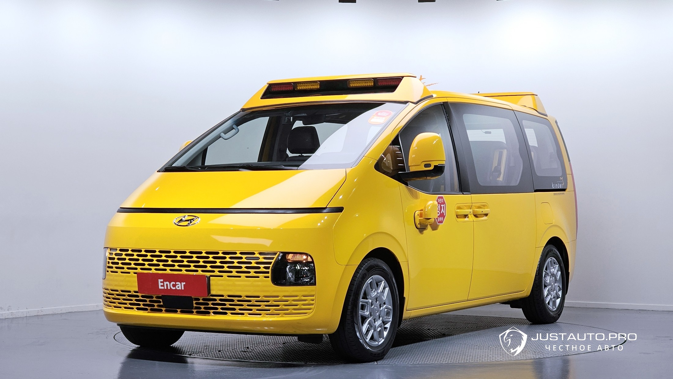 Автомобиль Hyundai Staria