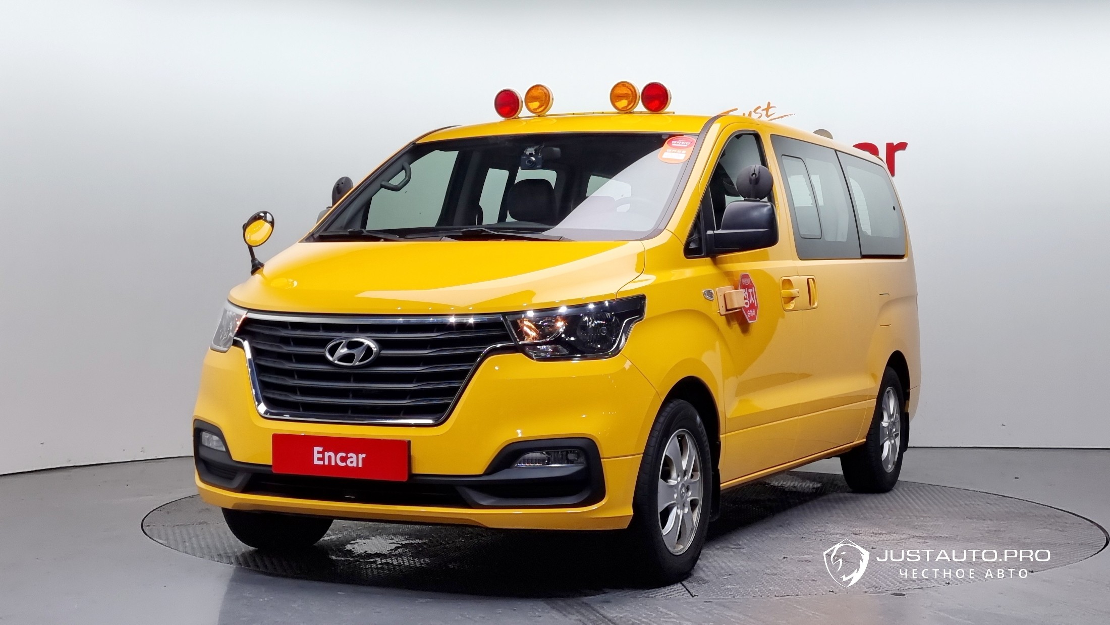 Автомобиль Hyundai Starex