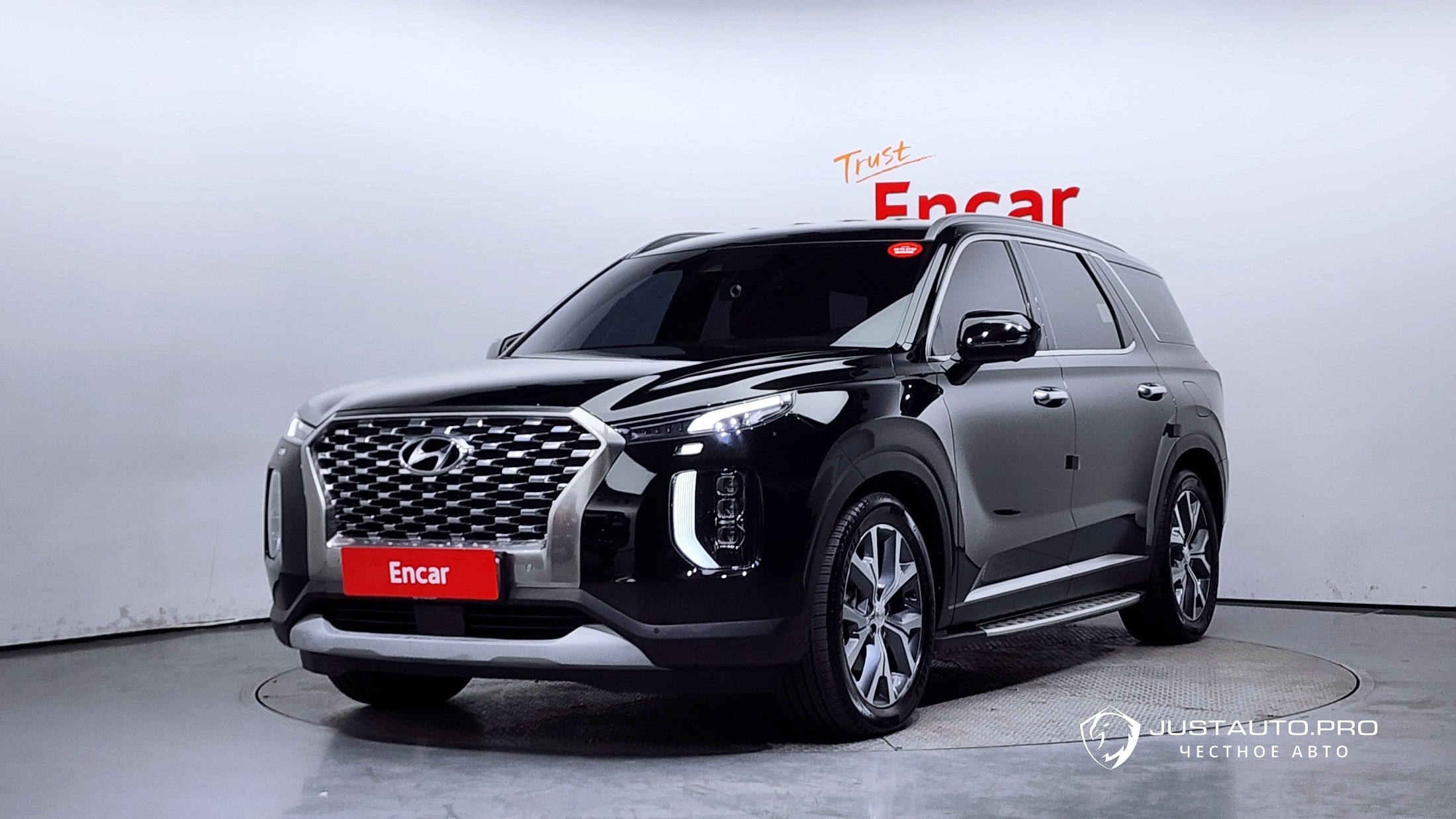 Автомобиль Hyundai Palisade
