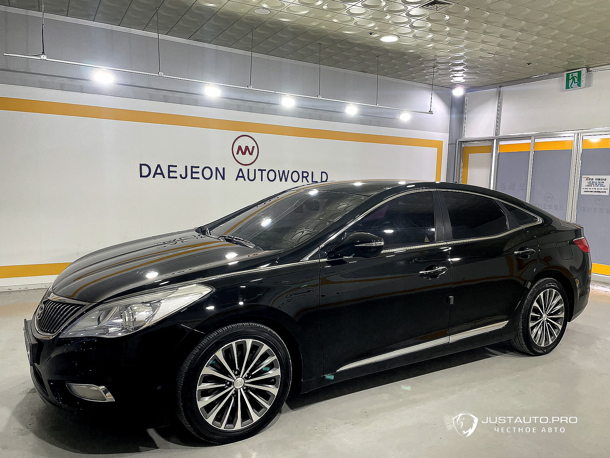 Автомобиль Hyundai Grandeur