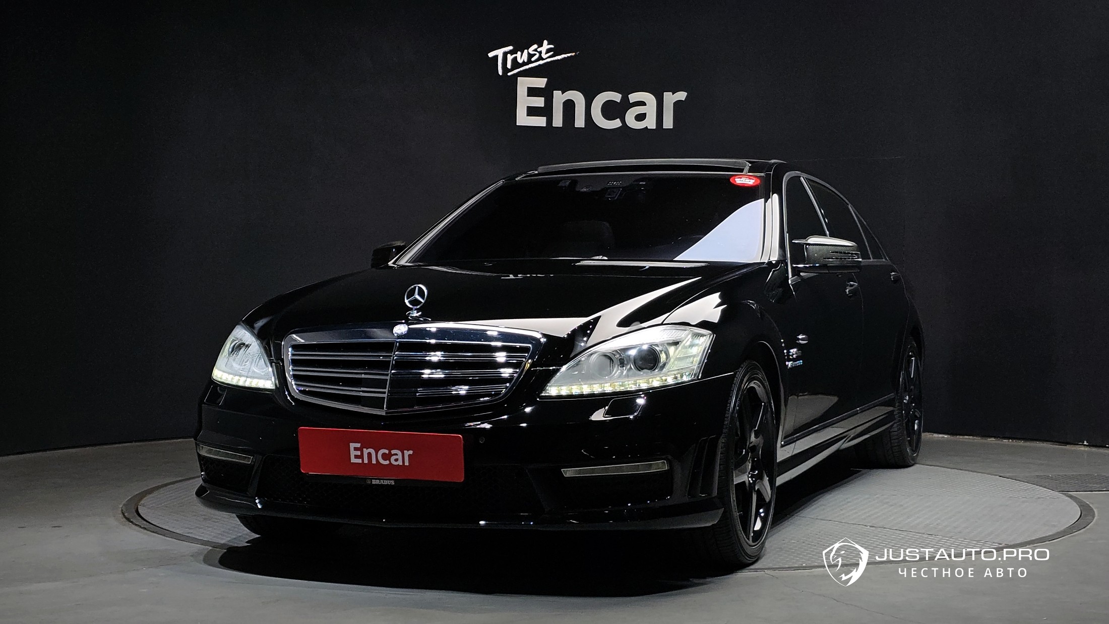Автомобиль Mercedes-Benz S-Class