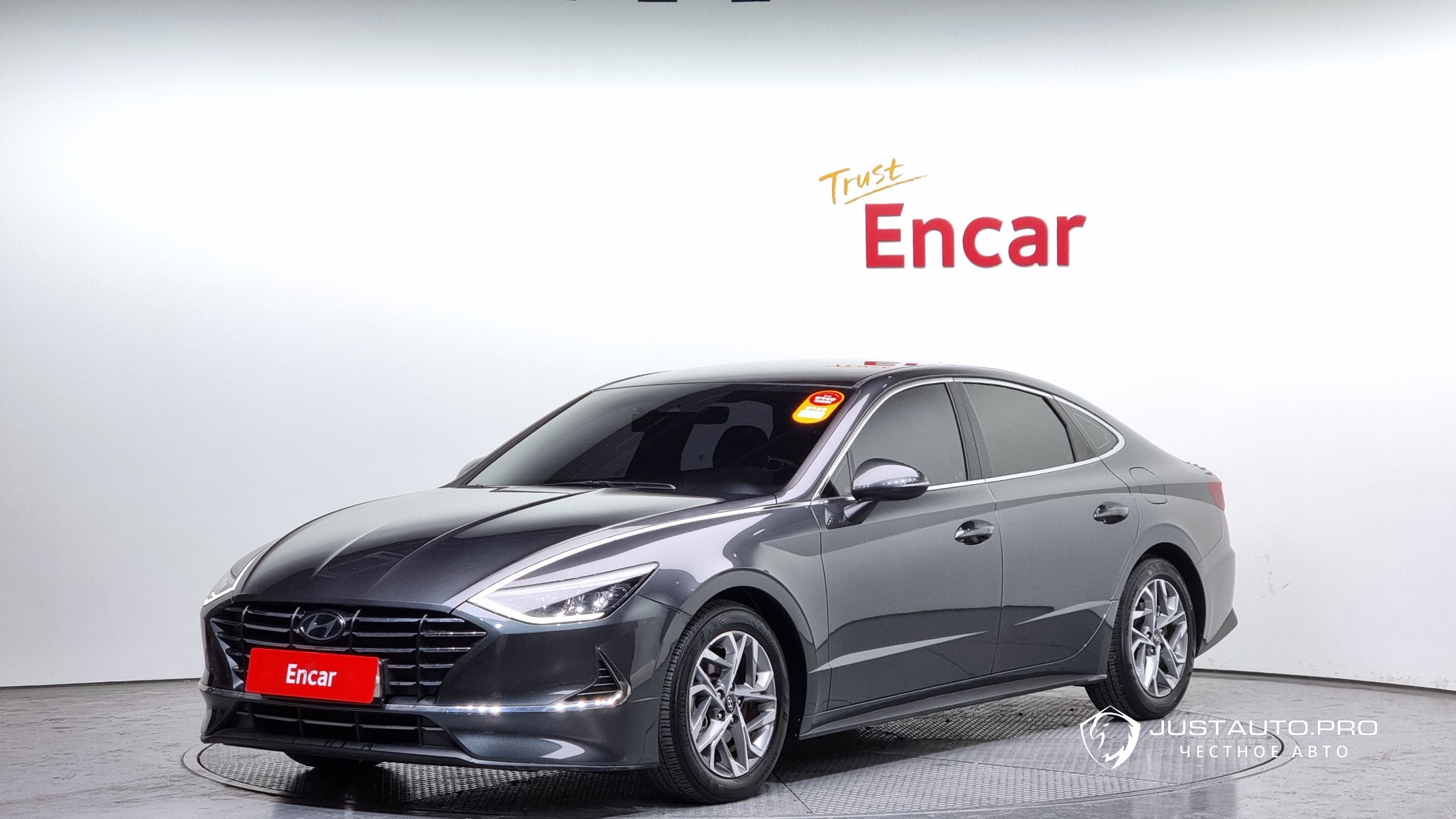 Автомобиль Hyundai Sonata