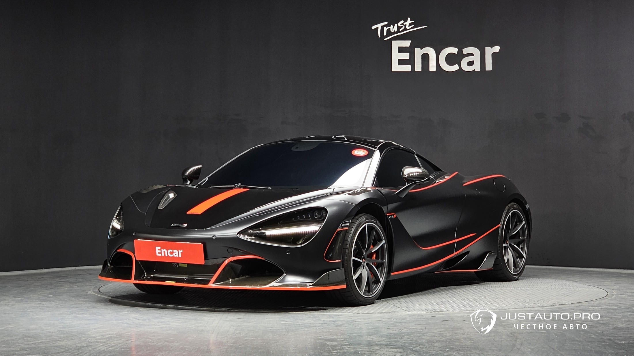 Автомобиль Mclaren 720S