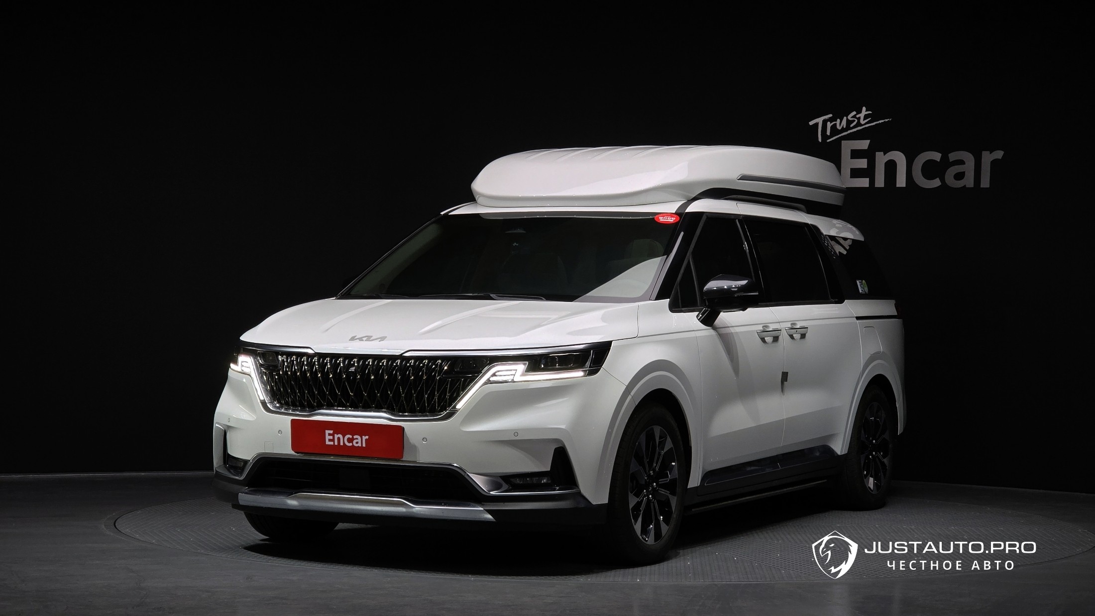 Автомобиль Kia Canival