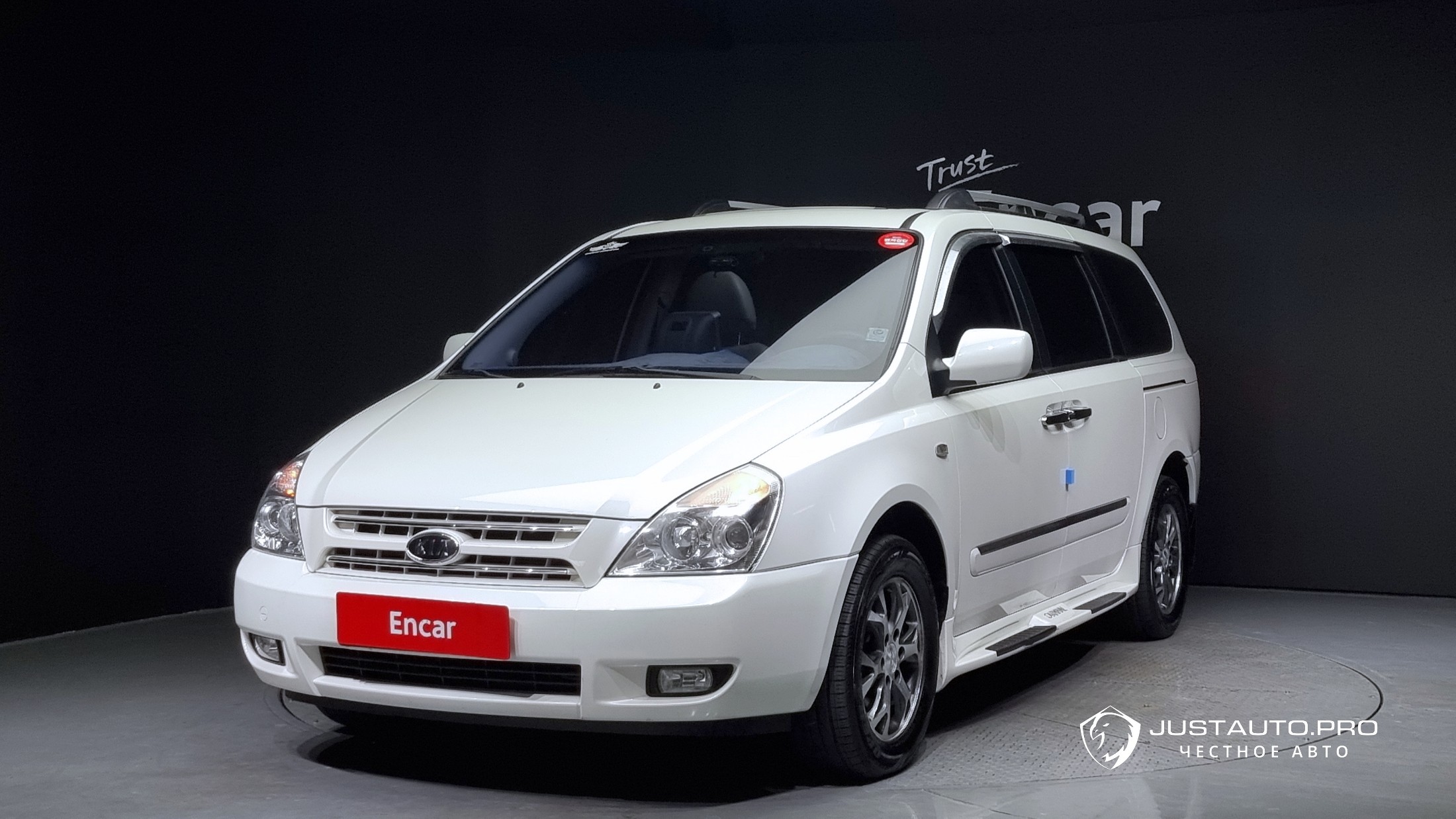 Автомобиль Kia Canival