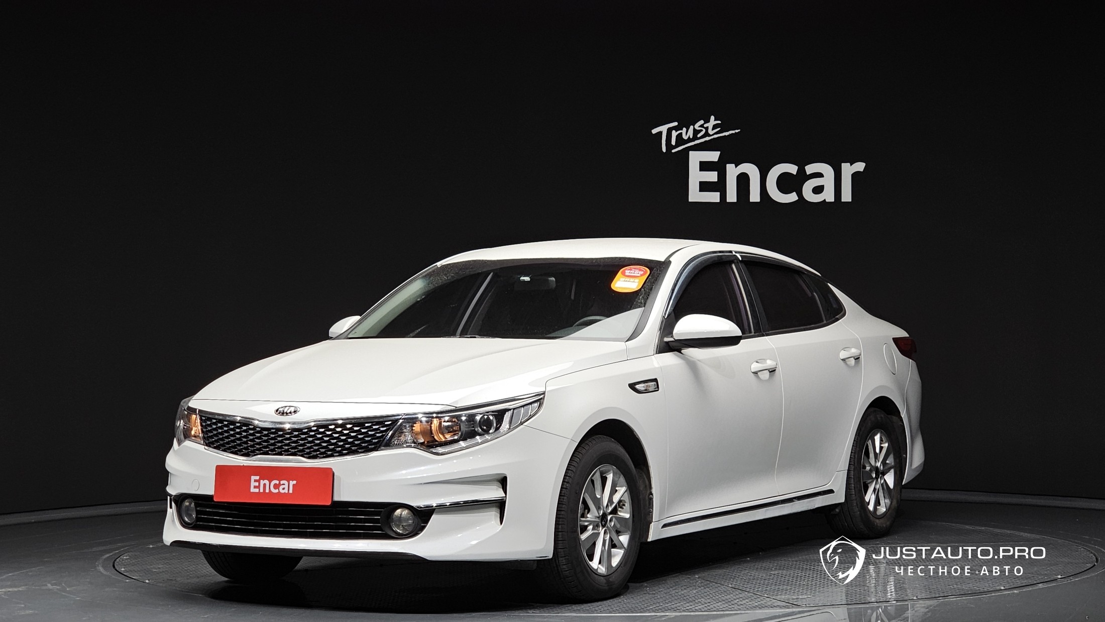 Автомобиль Kia K5